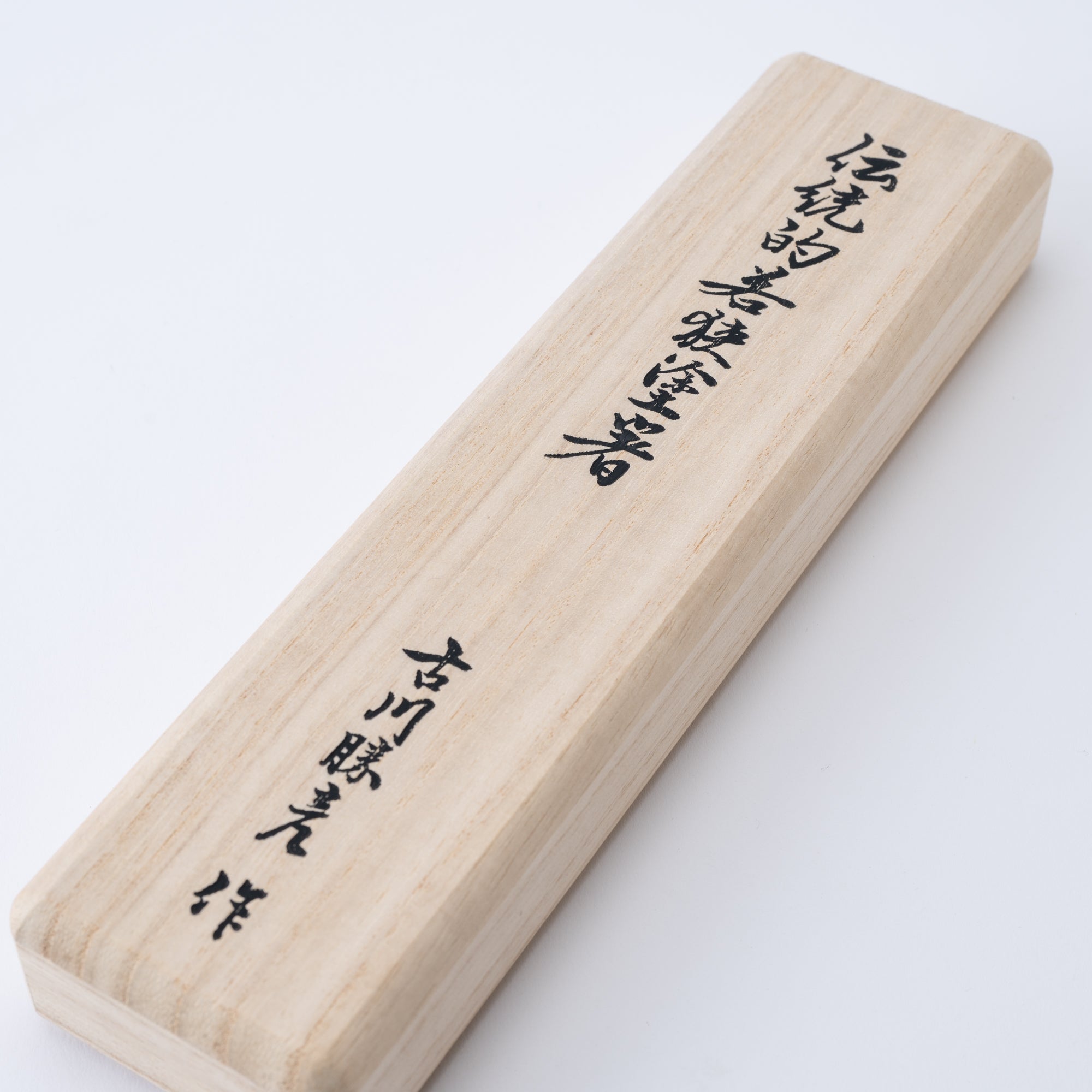 Twilight Serenity Chopsticks