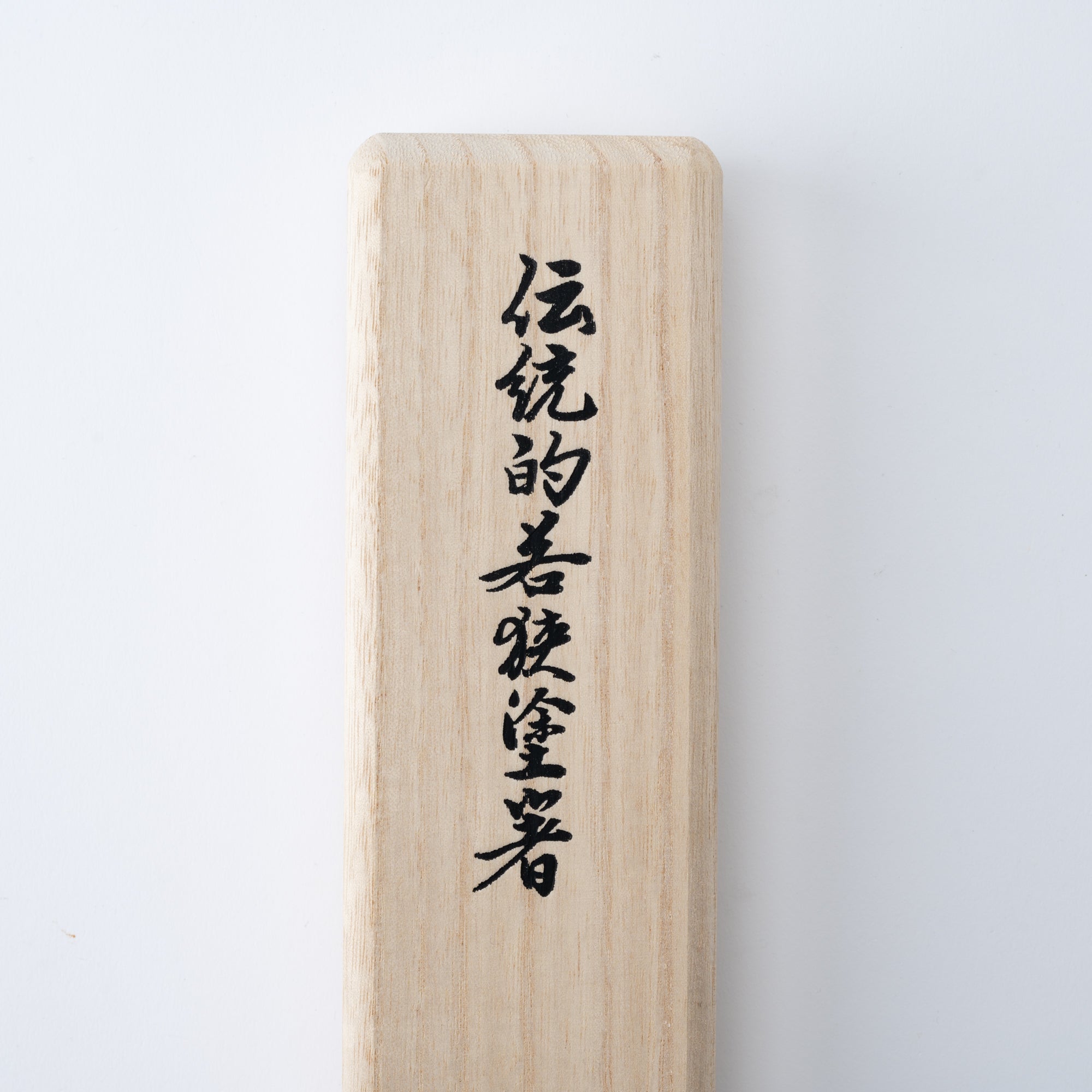 Winter Plum Flower Chopsticks