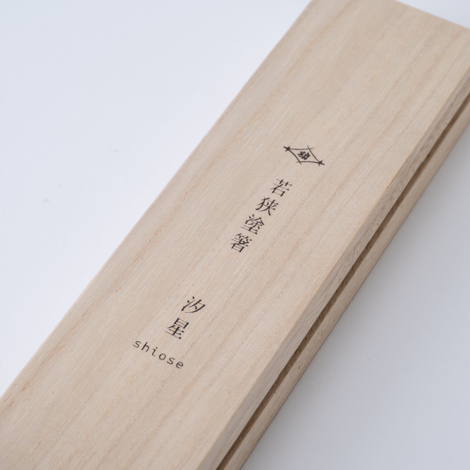 Moonlit Ocean Chopsticks