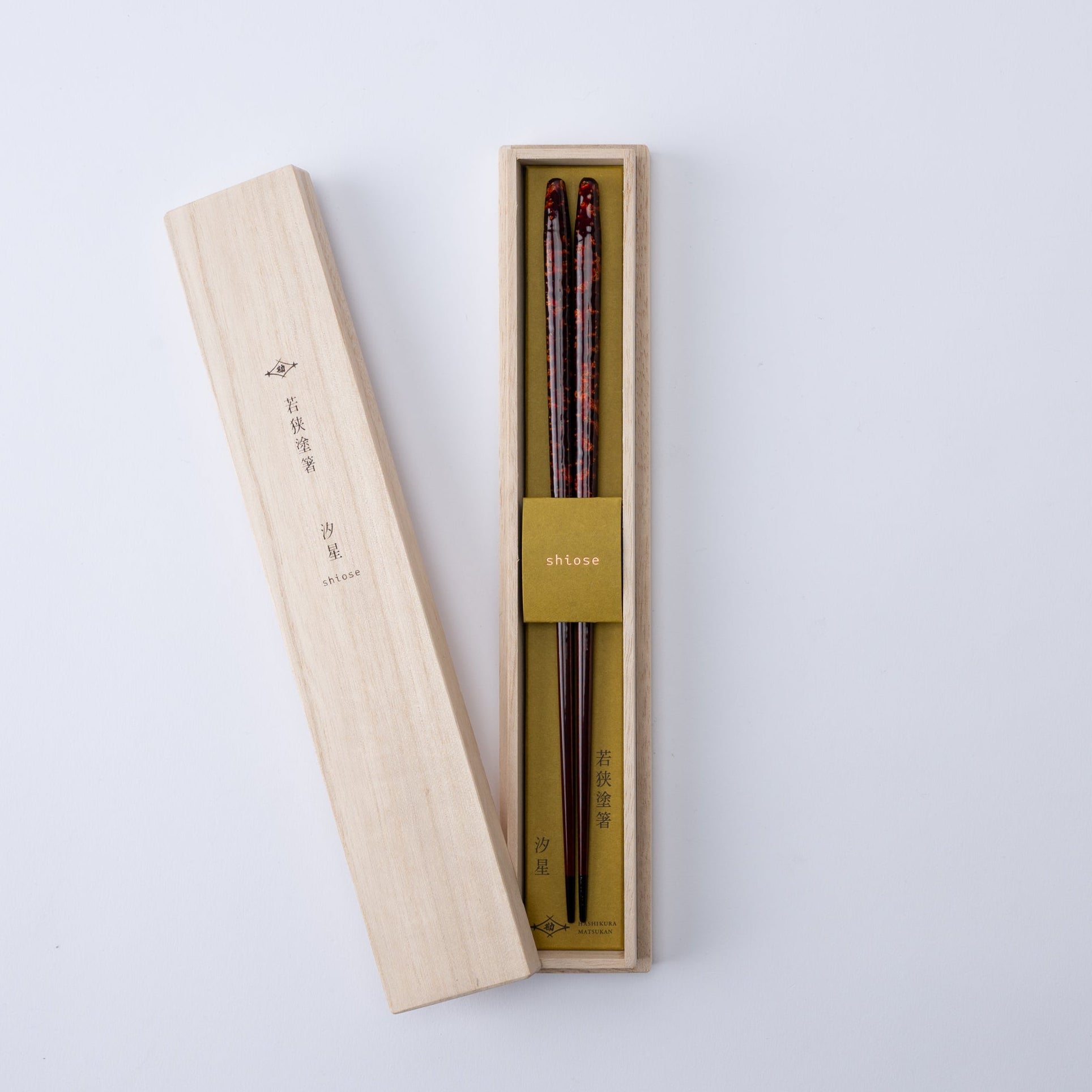 Moonlit Ocean Chopsticks