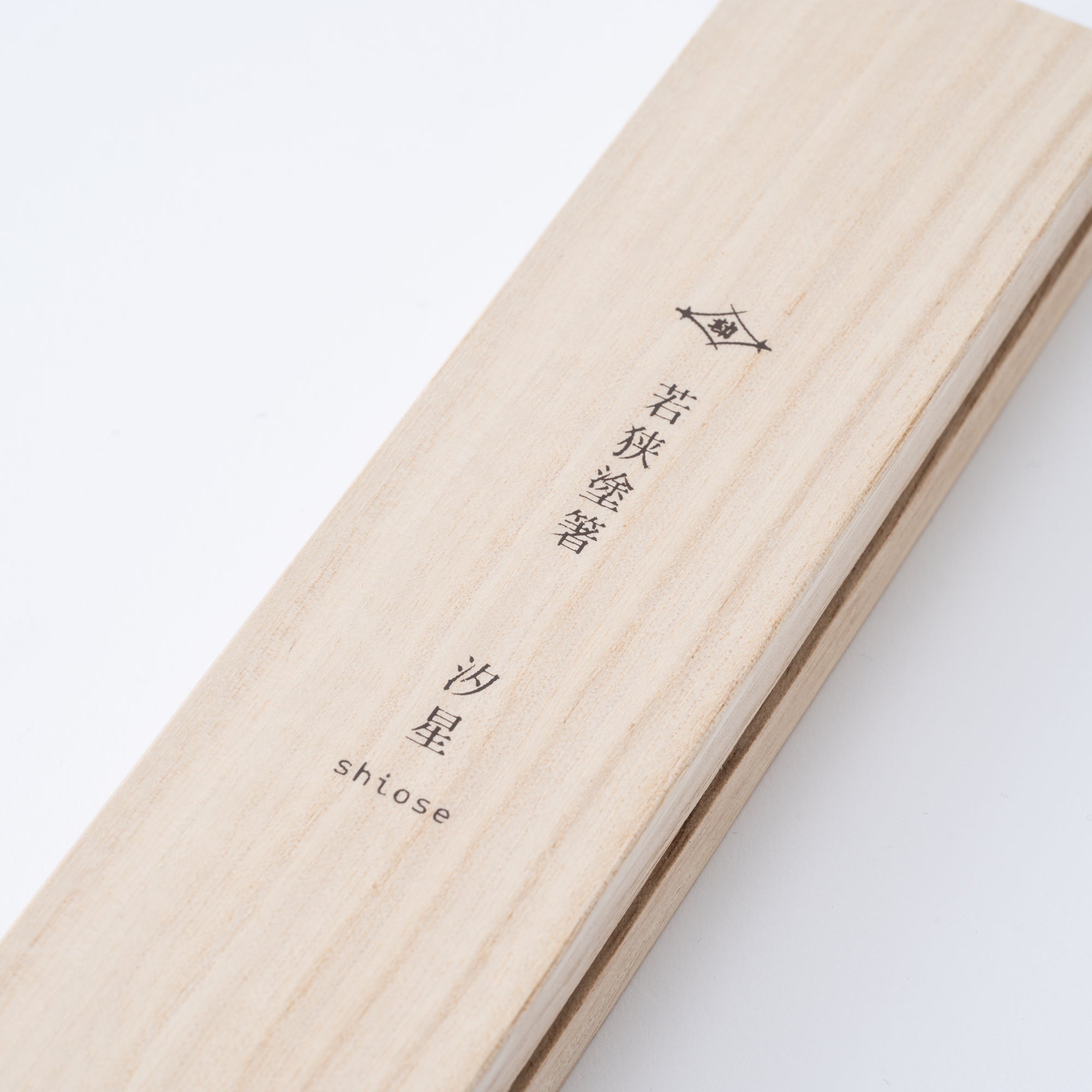 Moonlit Ocean Chopsticks