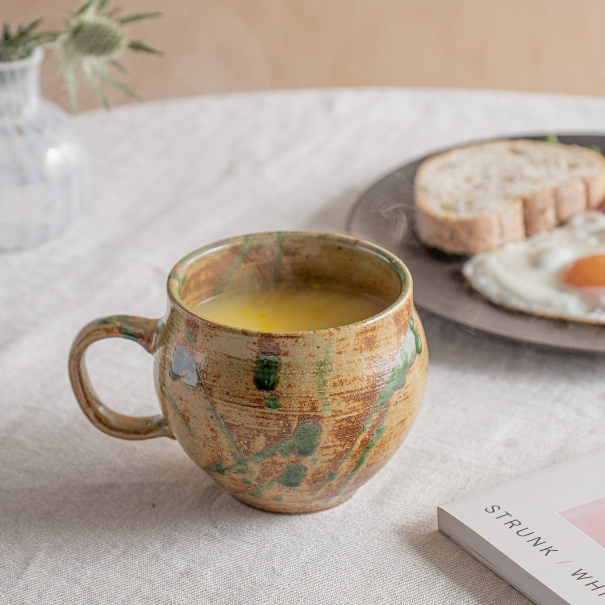 Brown Water Plant Mug