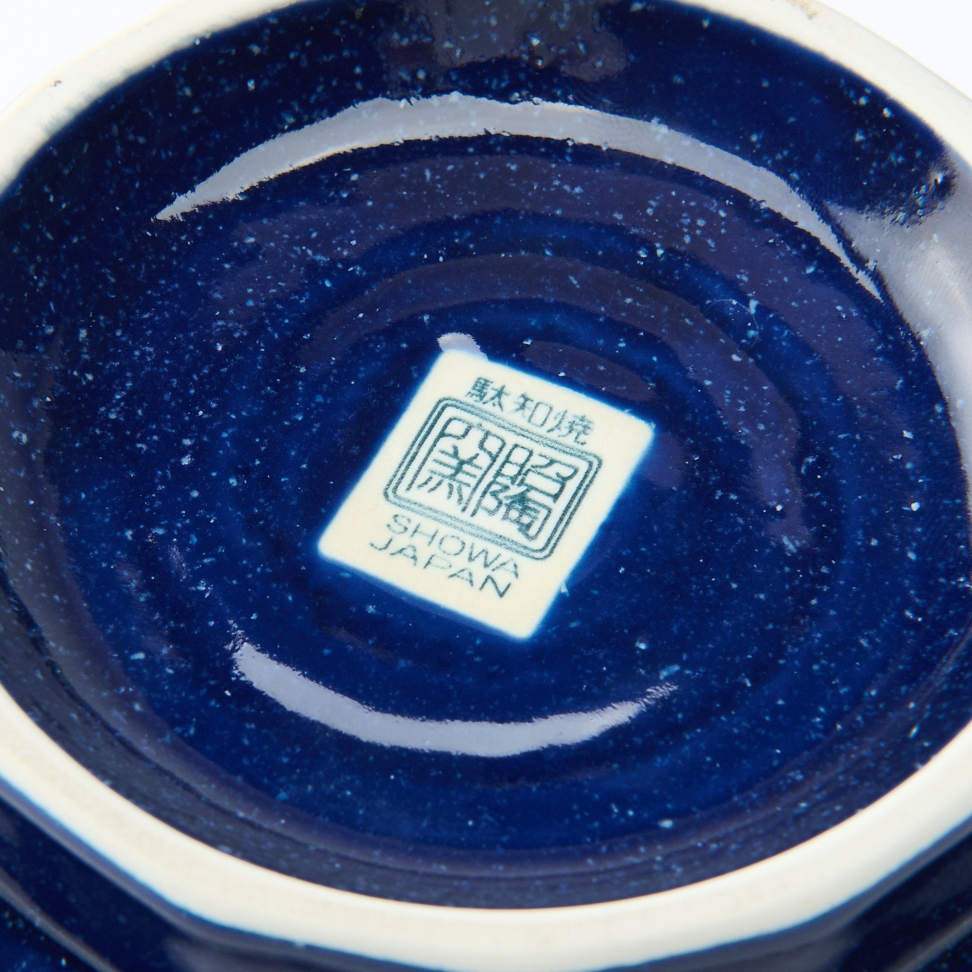 Starlit Indigo Ramen Bowl 8.9 IN