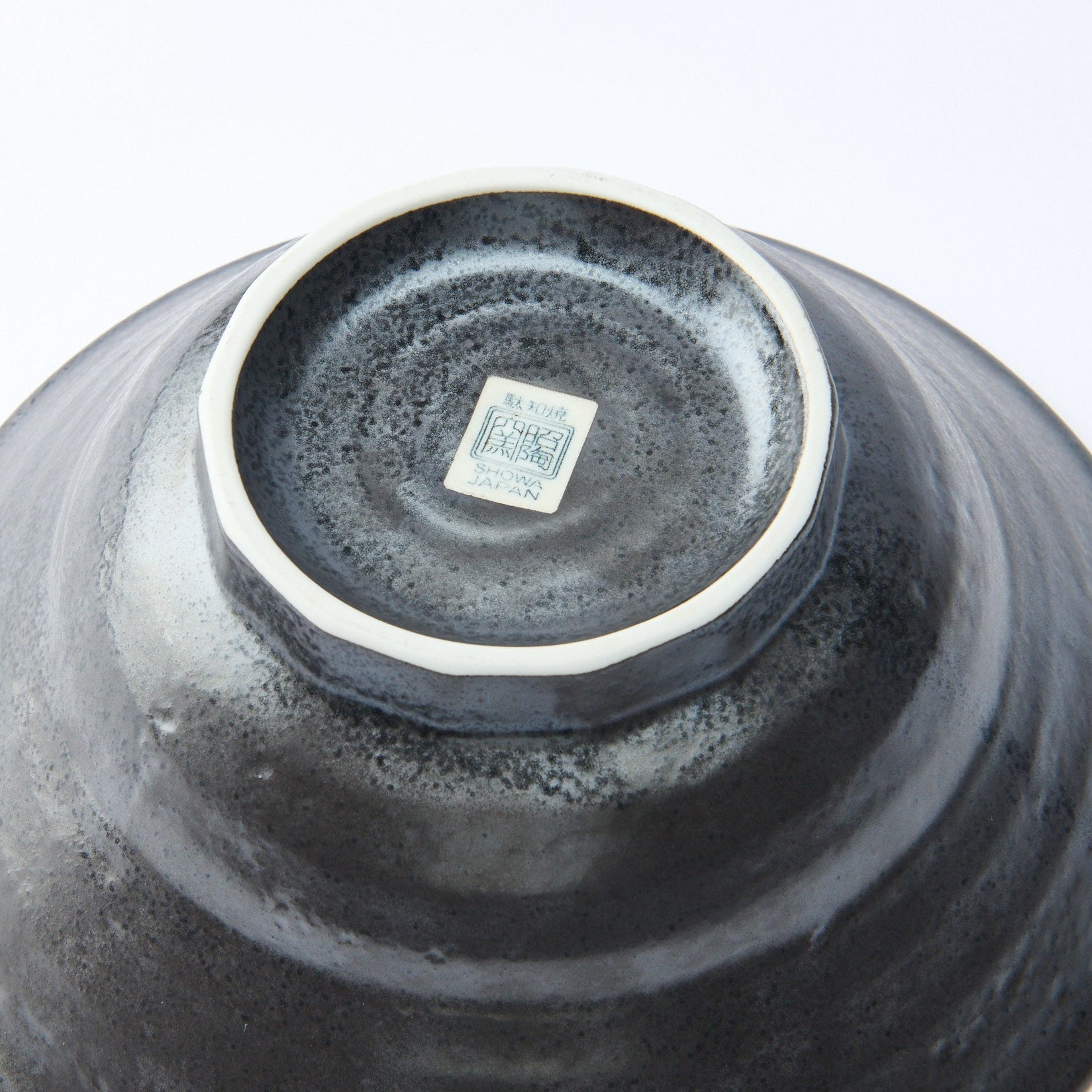 Black Hakeme Ramen Bowl 8.9 IN