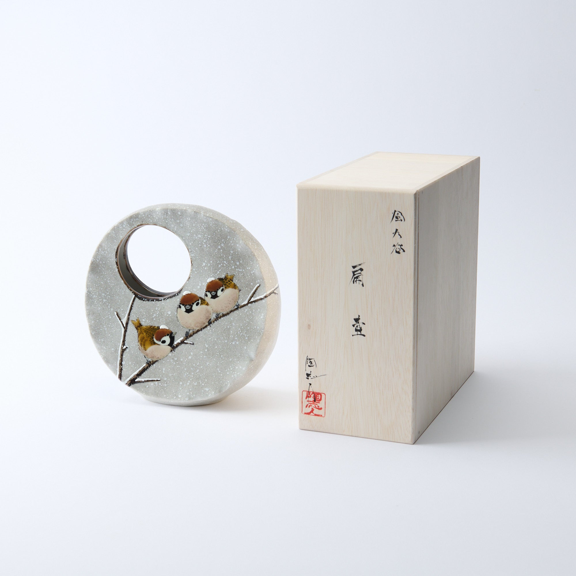 Snow and Sparrows Round-Window Japanese Flower Vase