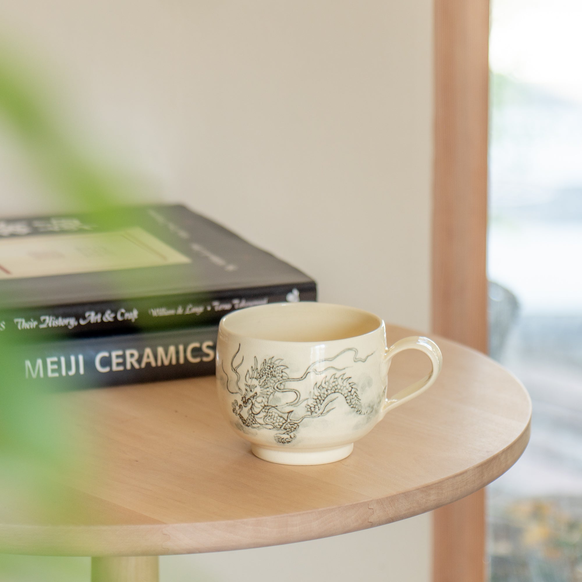 Taza del Dragón Negro