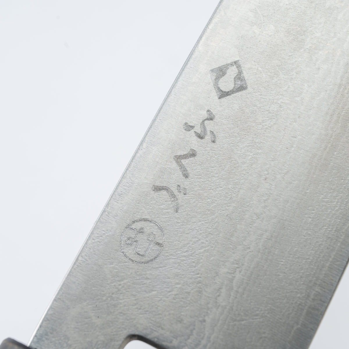 Cuchillo Santoku de Damasco