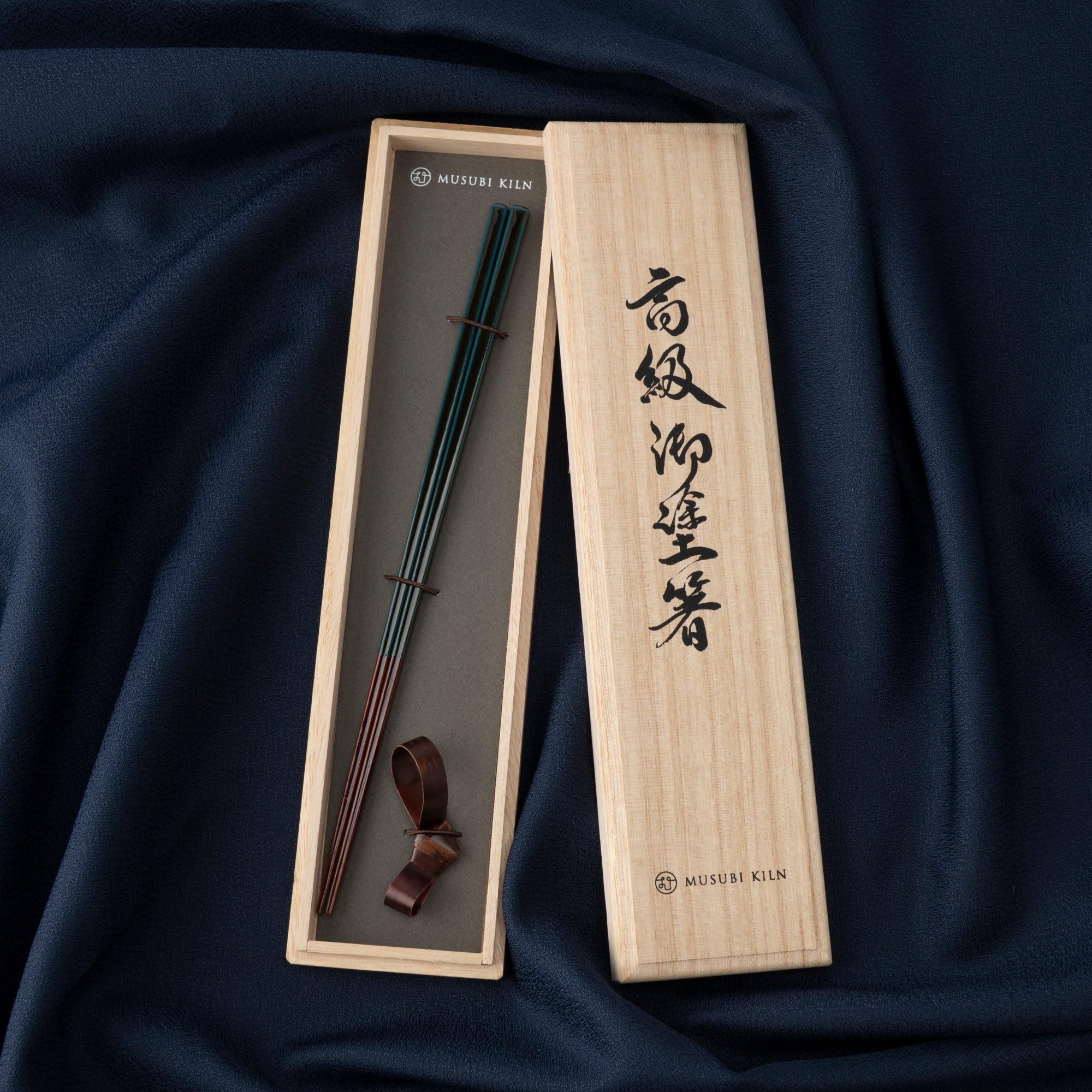 Gentle Glow Bamboo Chopsticks with Chopstick Rest