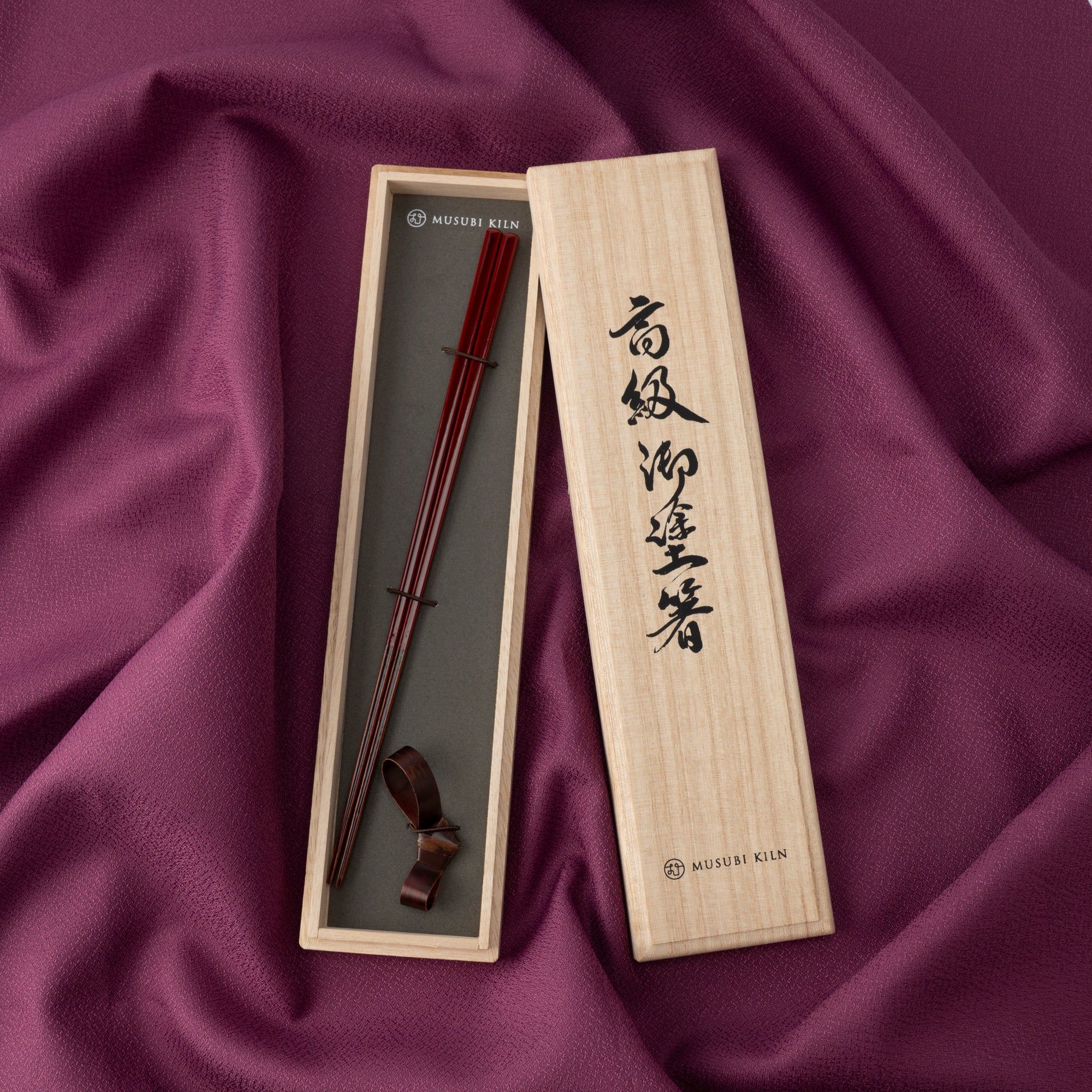 Gentle Glow Bamboo Chopsticks with Chopstick Rest