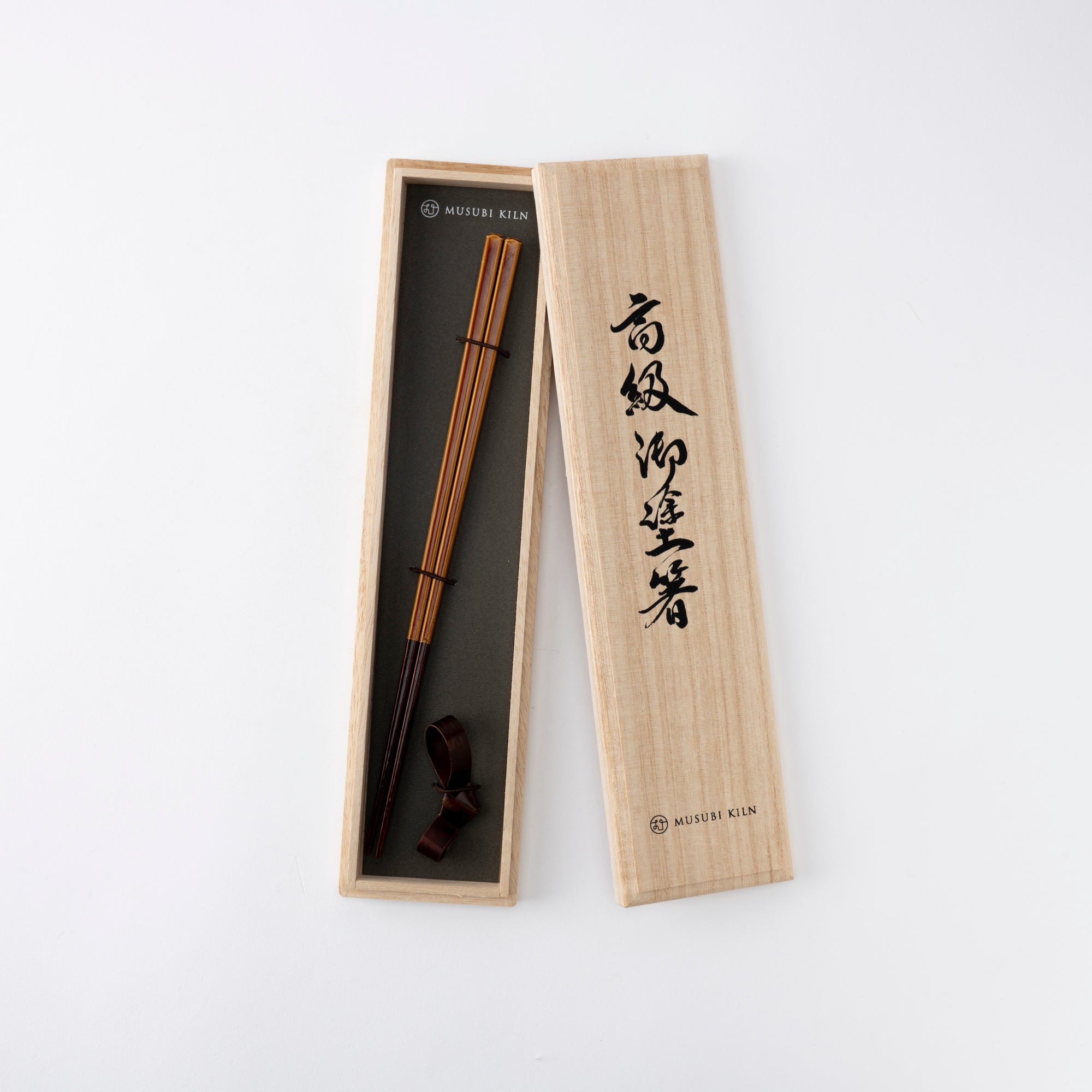 Gentle Glow Bamboo Chopsticks with Chopstick Rest
