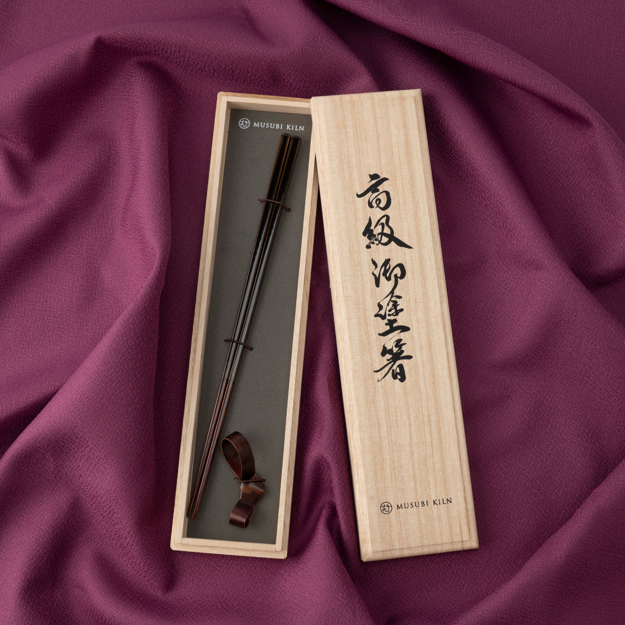 Gentle Glow Bamboo Chopsticks with Chopstick Rest