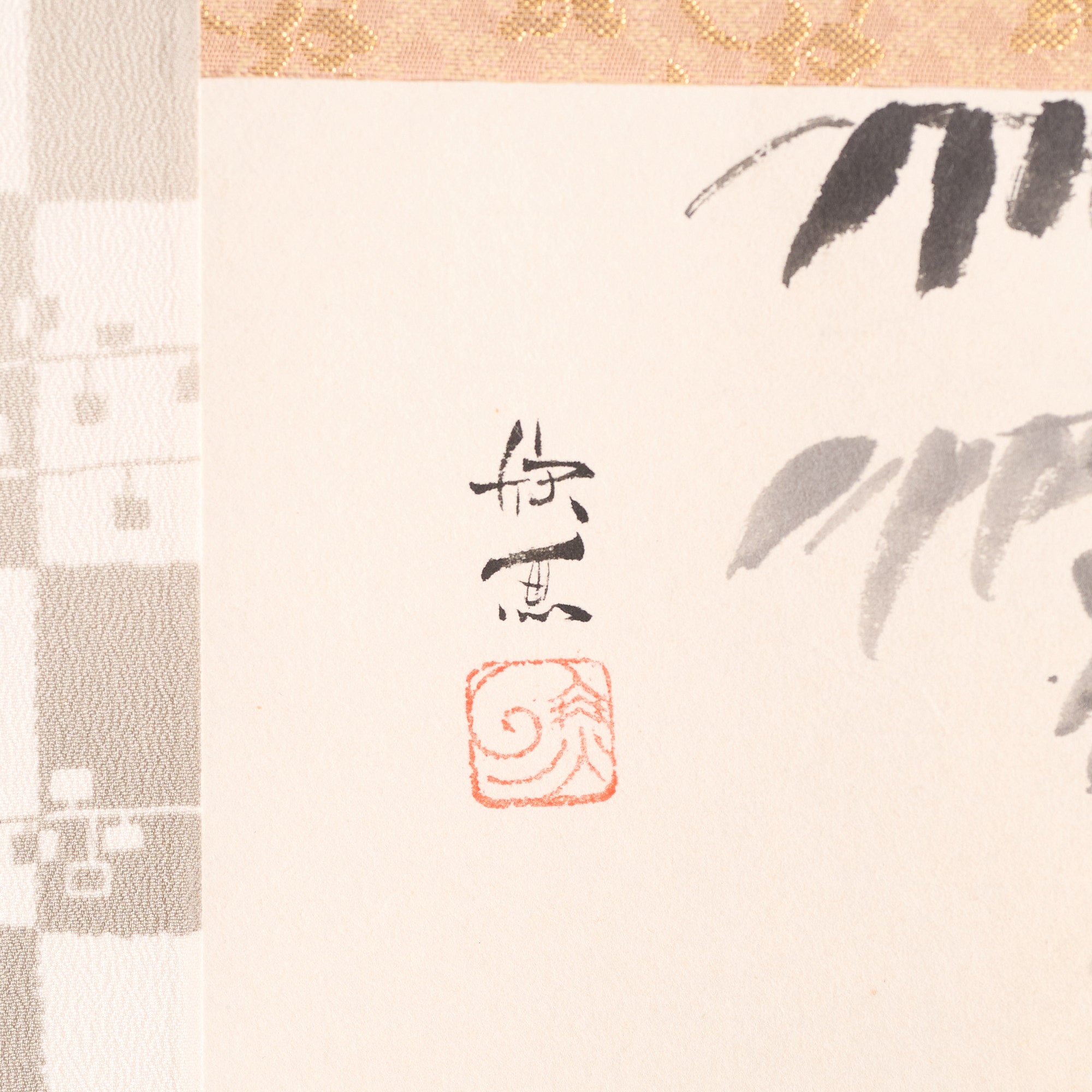 Cat and Trumpet Vine Kakejiku Hanging Scroll