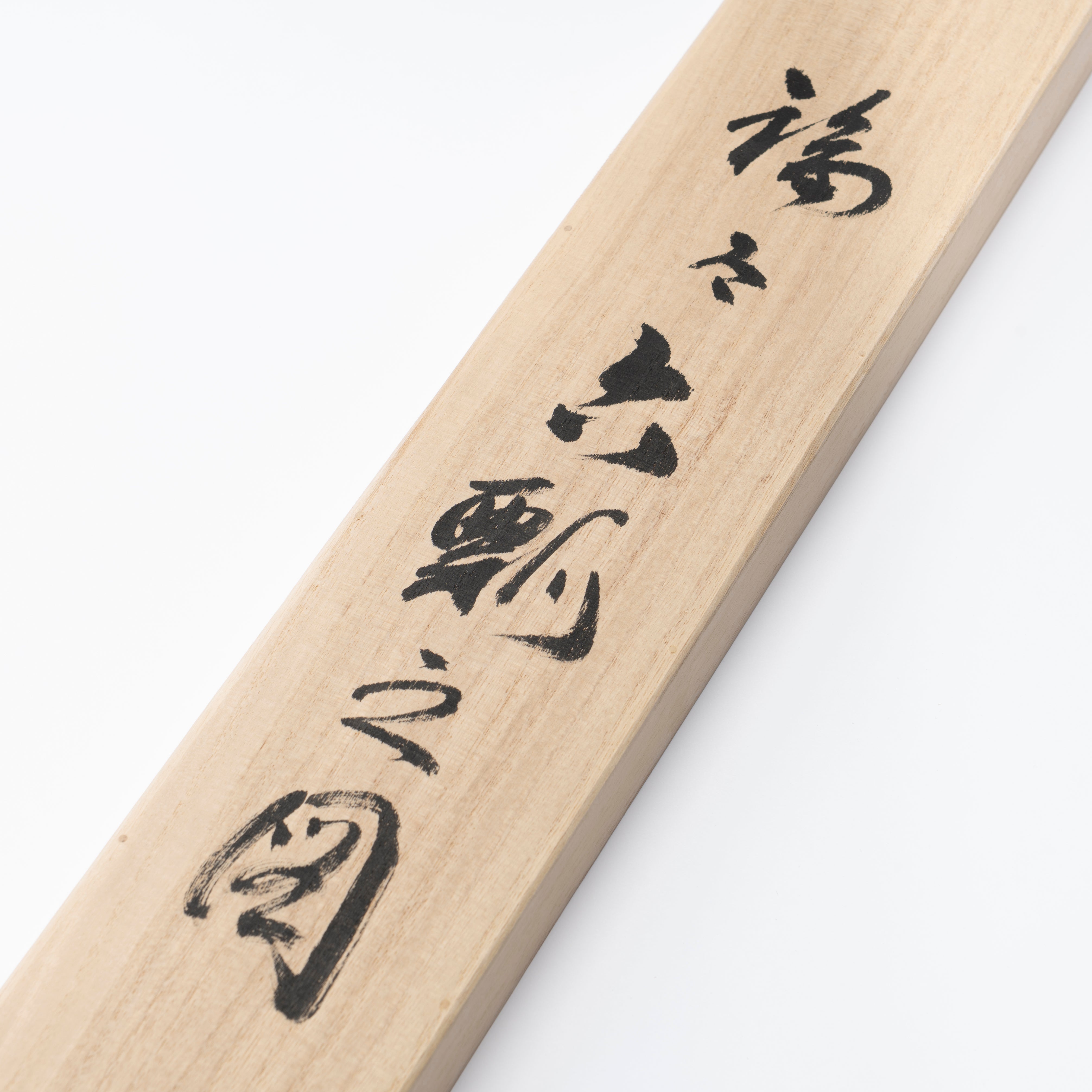 Six Gourds Kakejiku Hanging Scroll