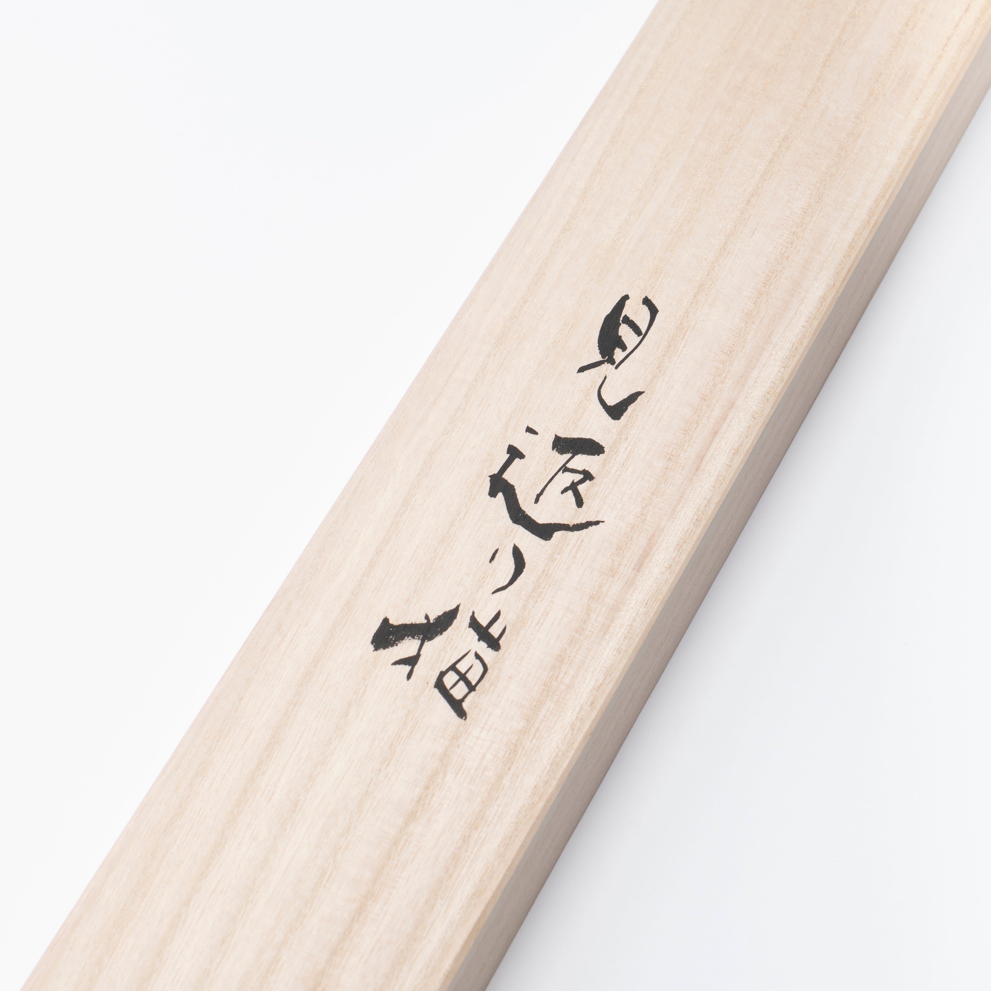 The Glancing-Back Cat Kakejiku Hanging Scroll