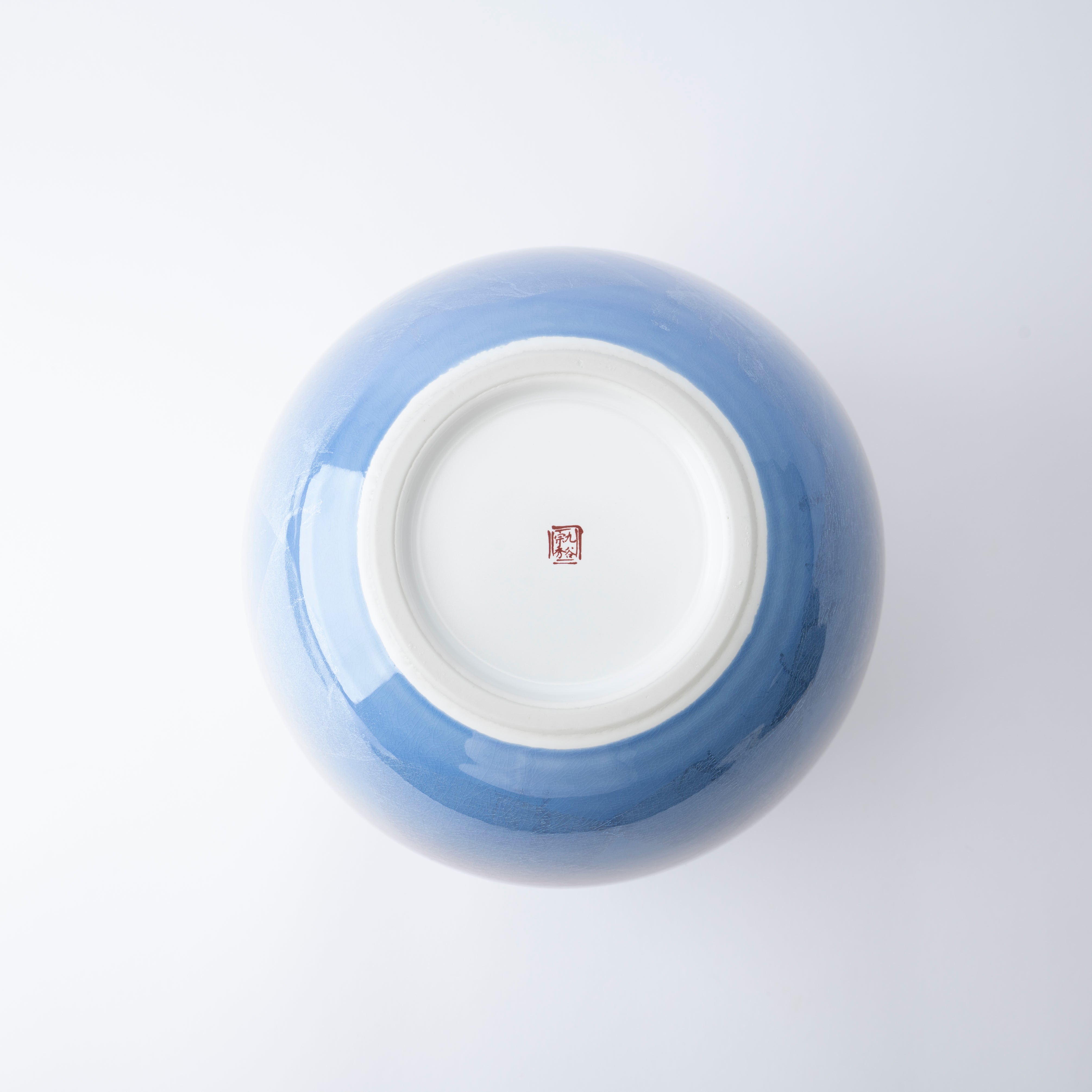 Ginsai Crane Round Japanese Flower Vase 8.1 IN