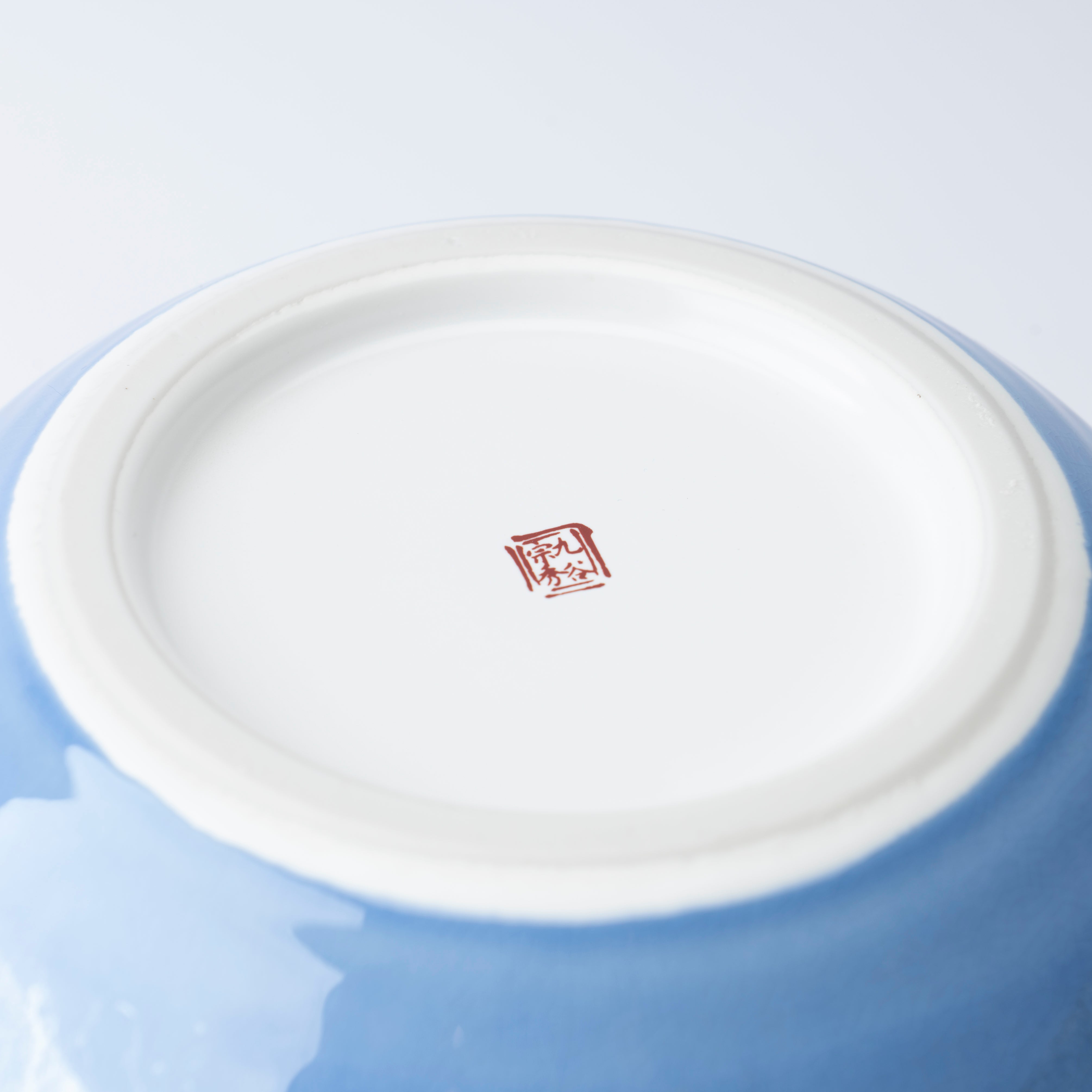 Ginsai Crane Round Japanese Flower Vase 8.1 IN