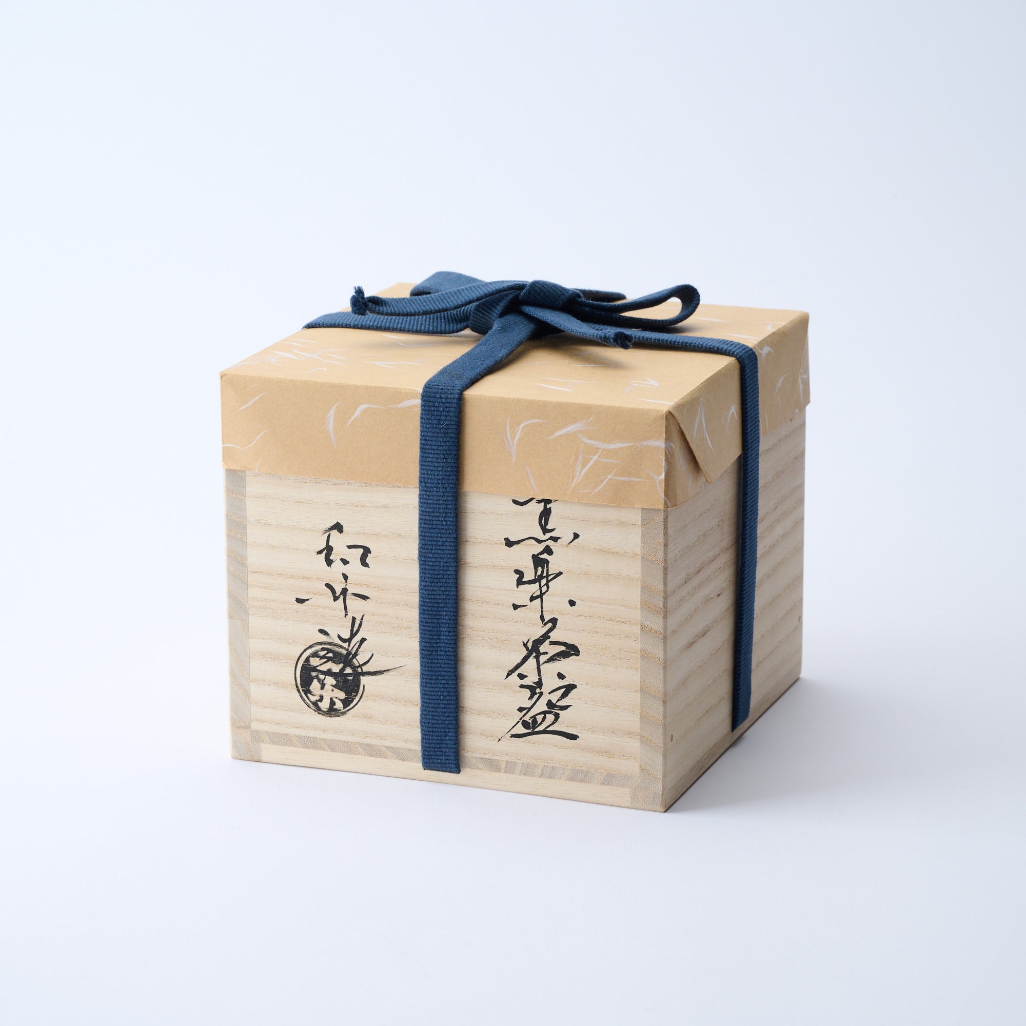 Black Raku Matcha Bowl