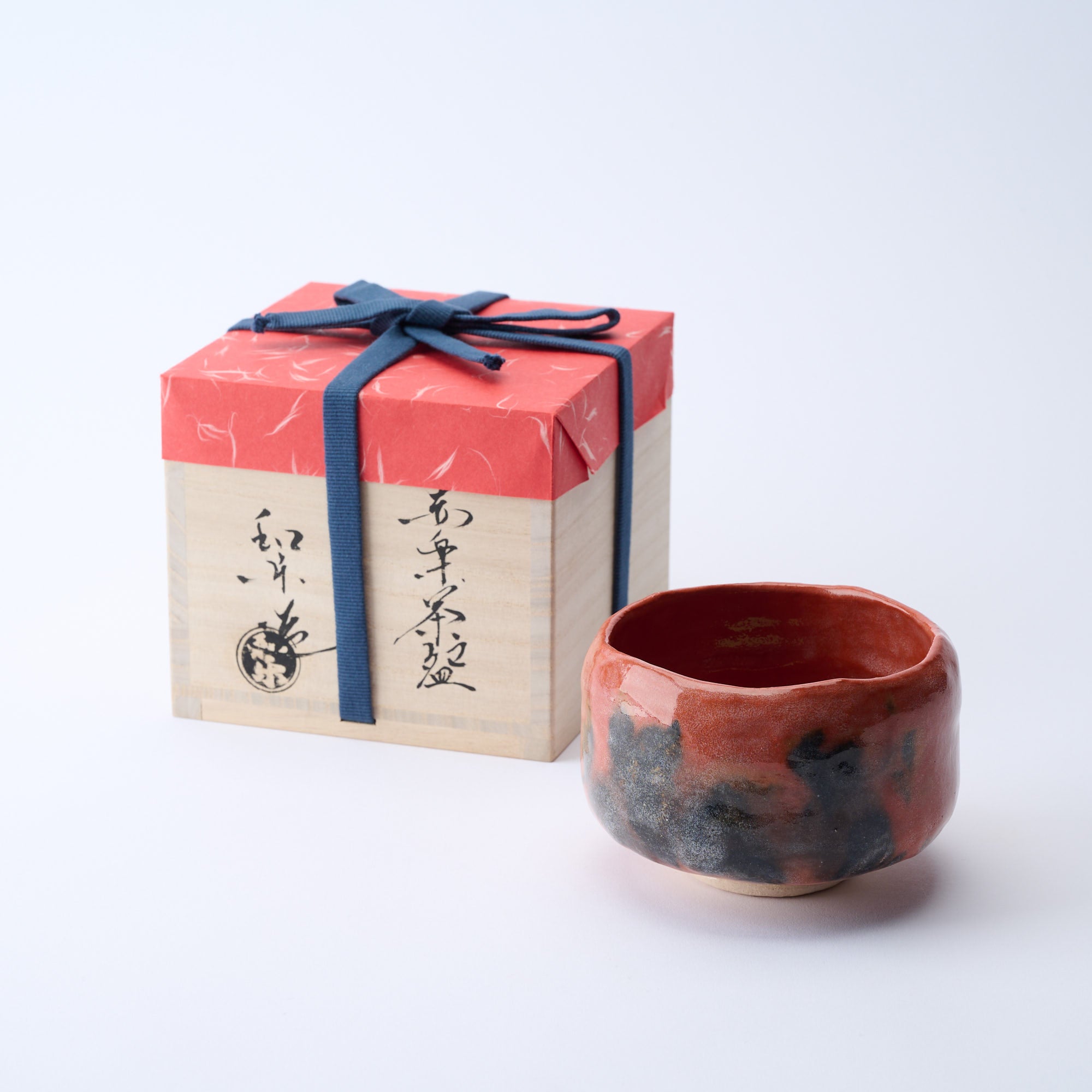 Red Raku Matcha Bowl