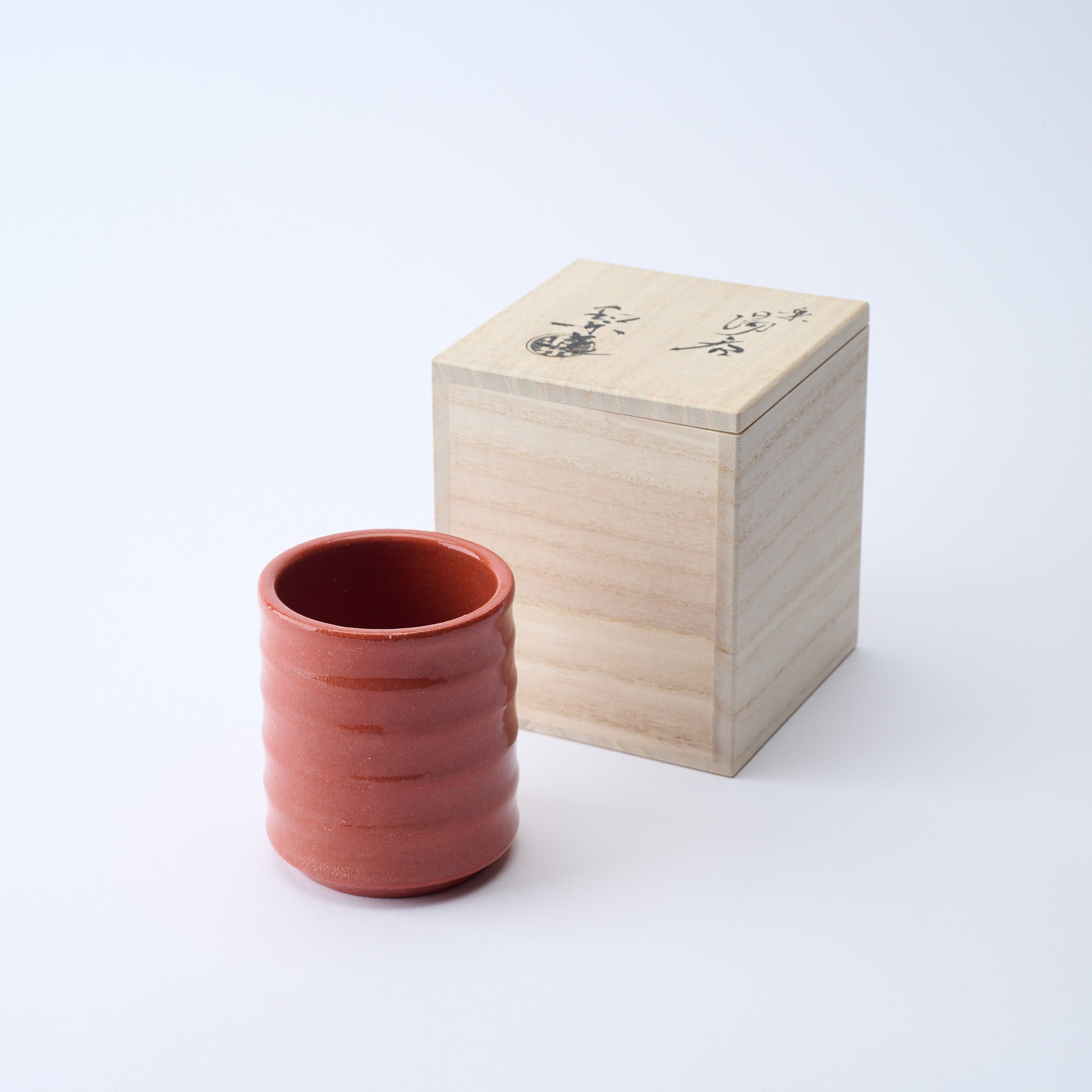 Red Raku Yunomi Japanese Teacup