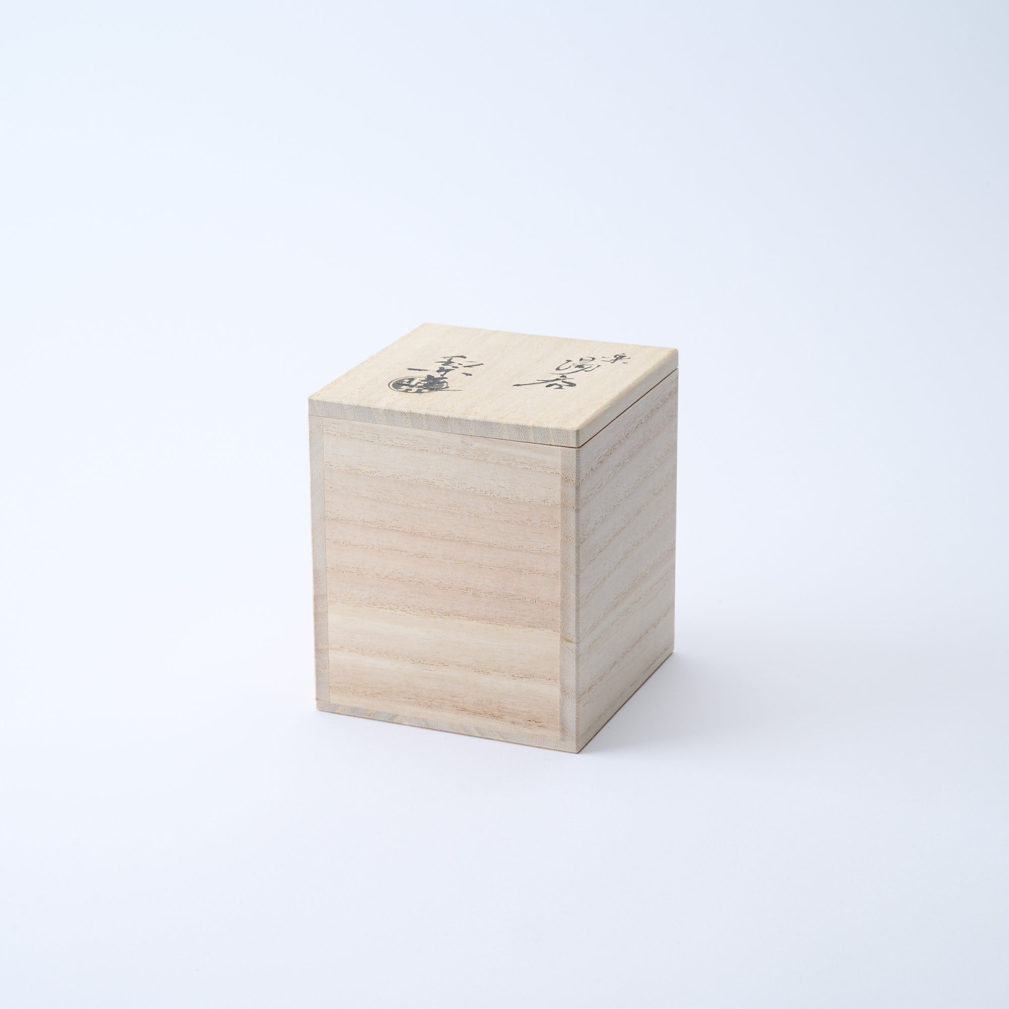 Red Raku Yunomi Japanese Teacup