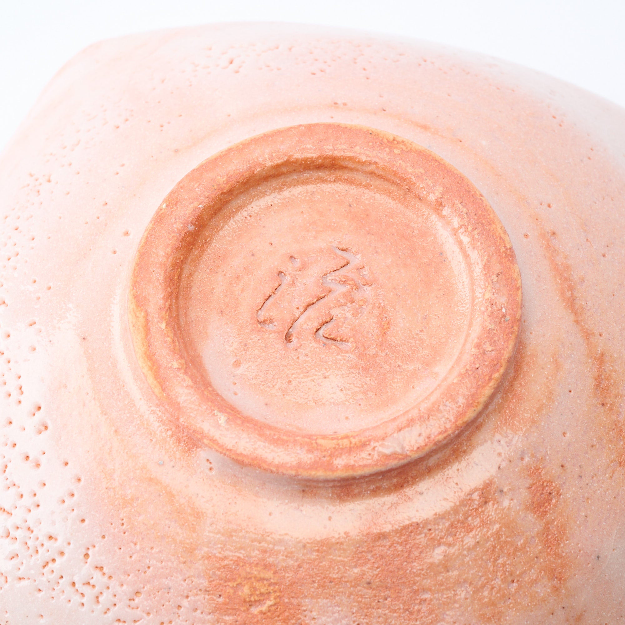 Patterned Shino Blush Square Medium Bowl