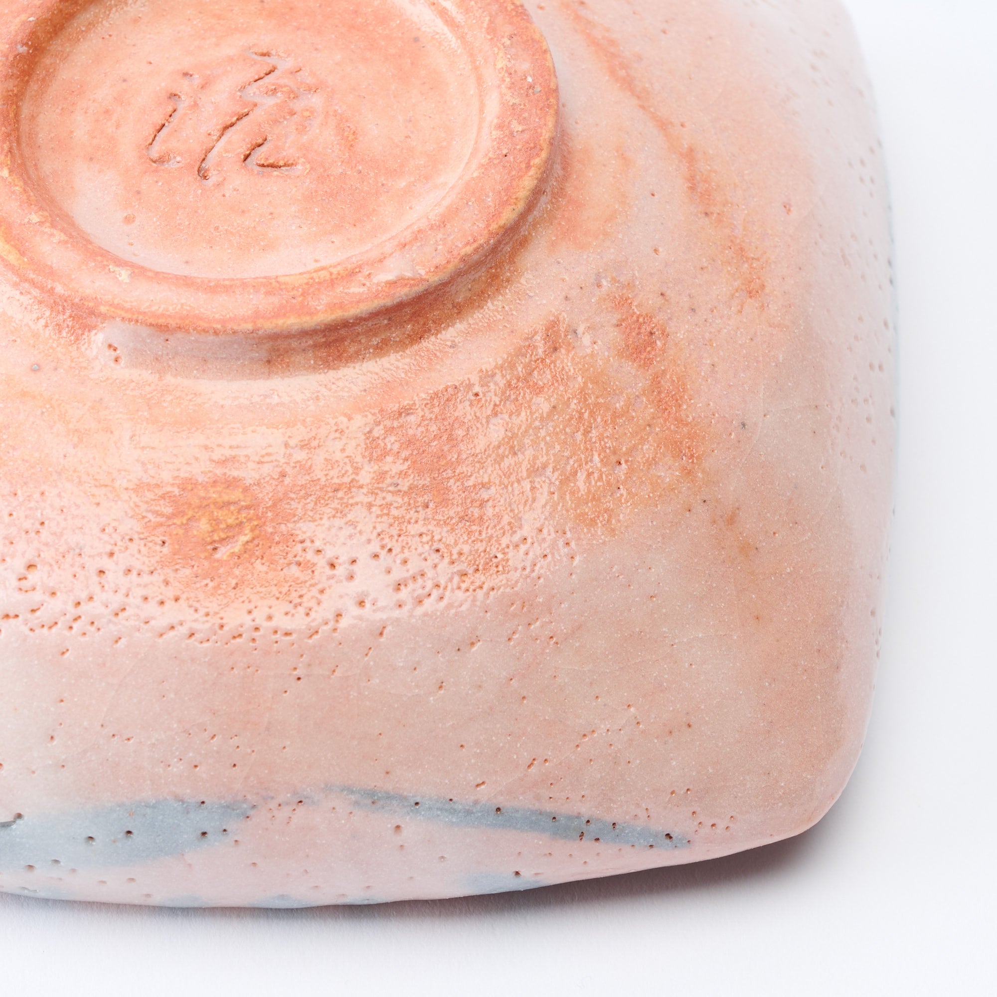 Patterned Shino Blush Square Medium Bowl
