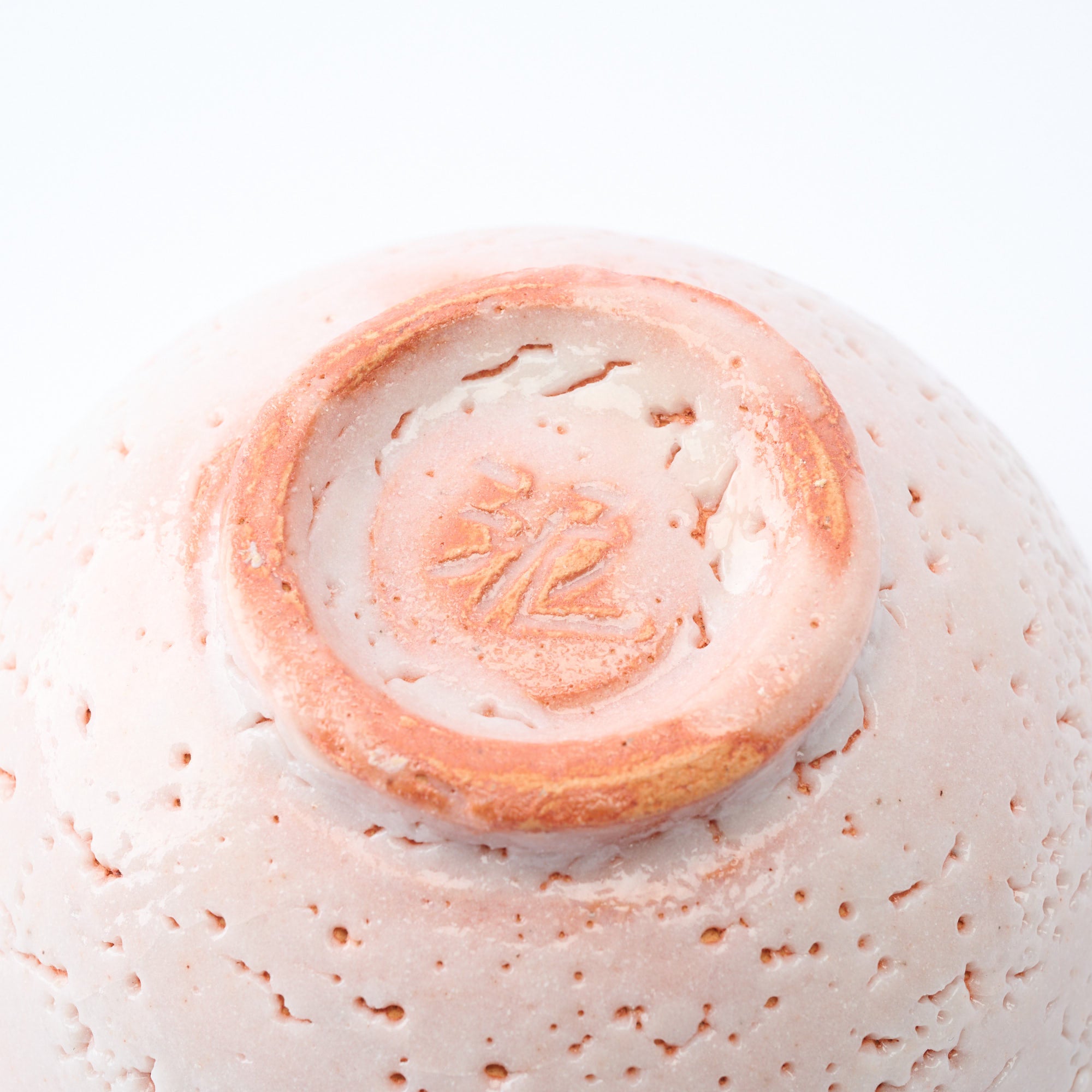 Shino Blush Rice Bowl