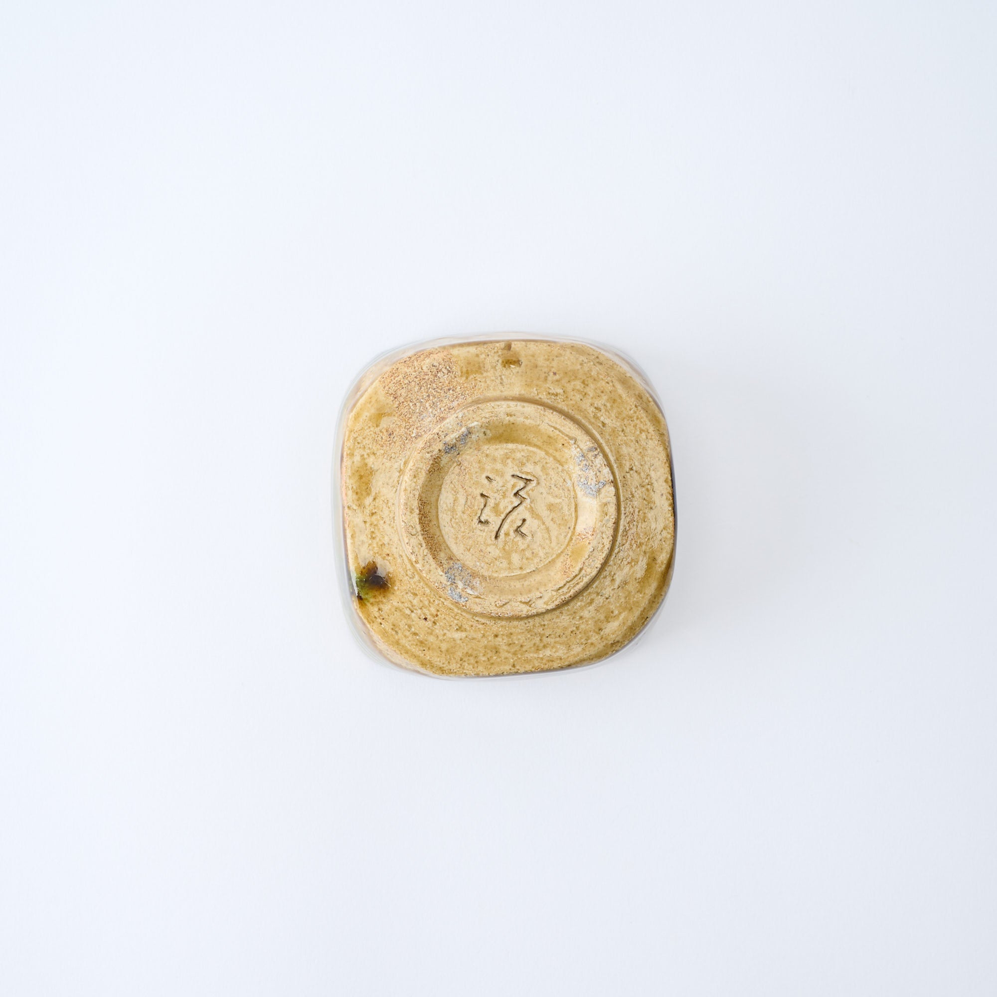 Oribe Kobachi Small Bowl