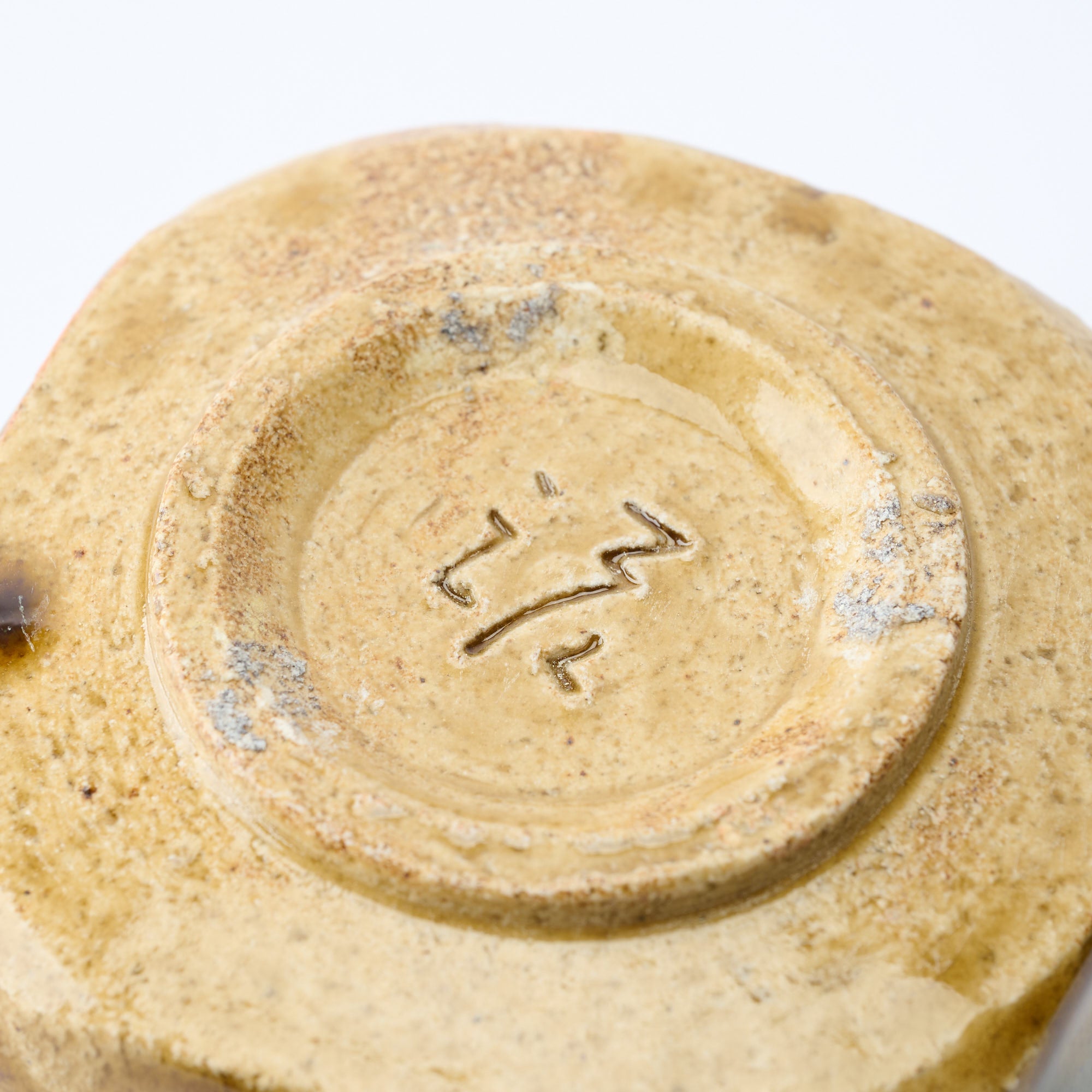 Oribe Kobachi Small Bowl