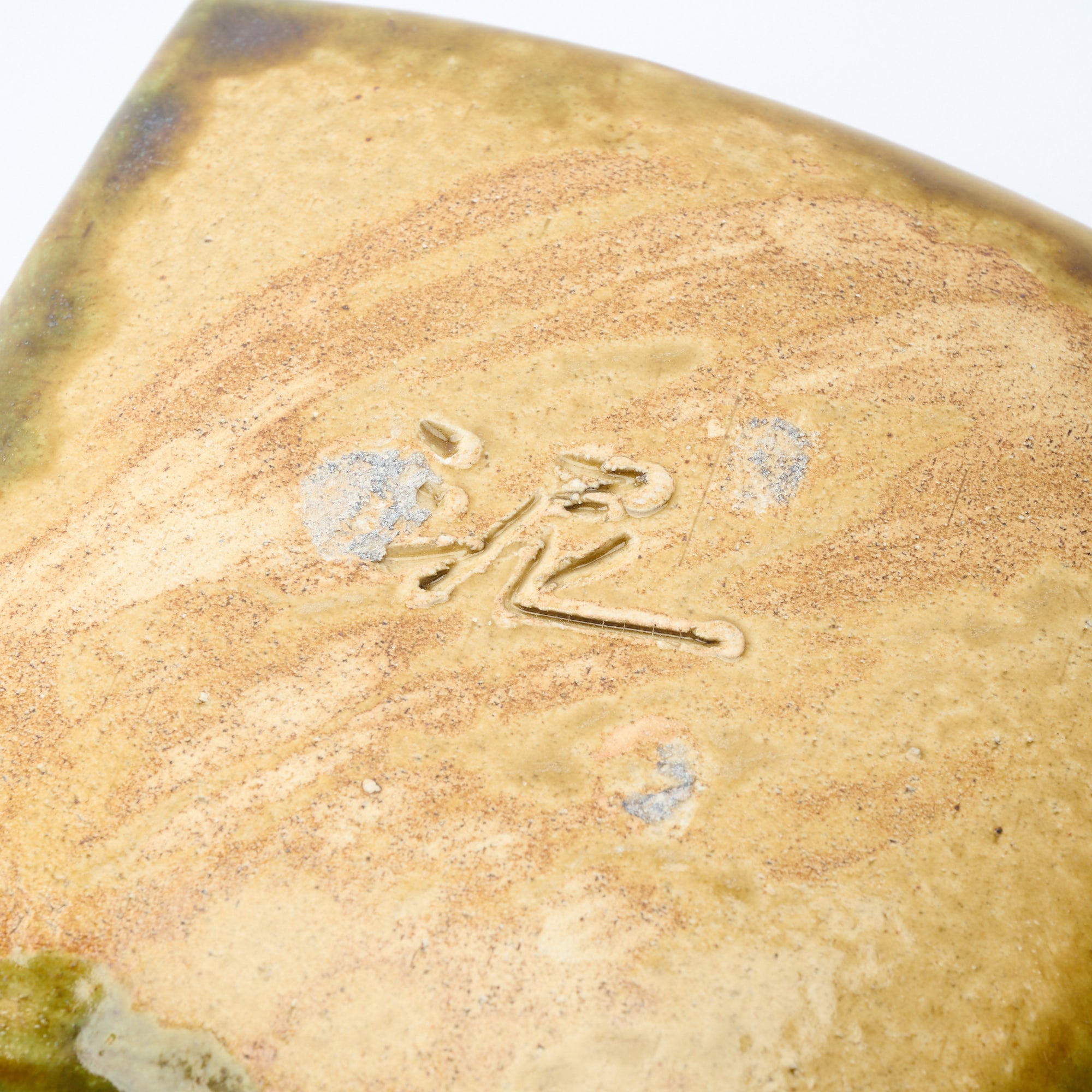 Oribe Textural Square Side Plate