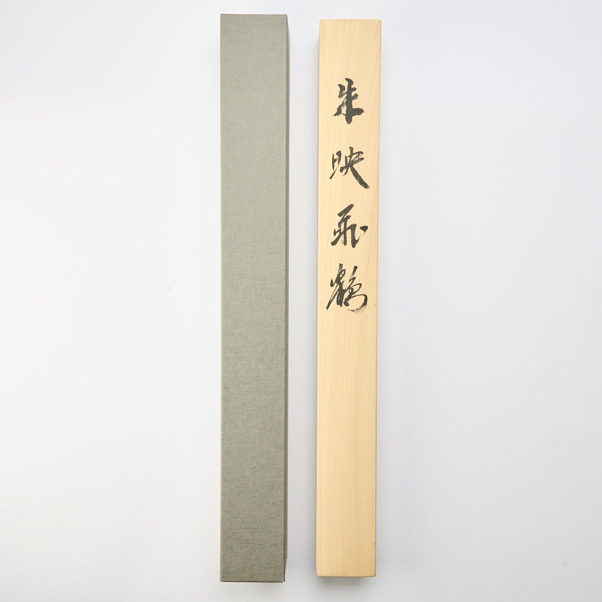 Red Mt. Fuji And Soaring Cranes Kakejiku Hanging Scroll