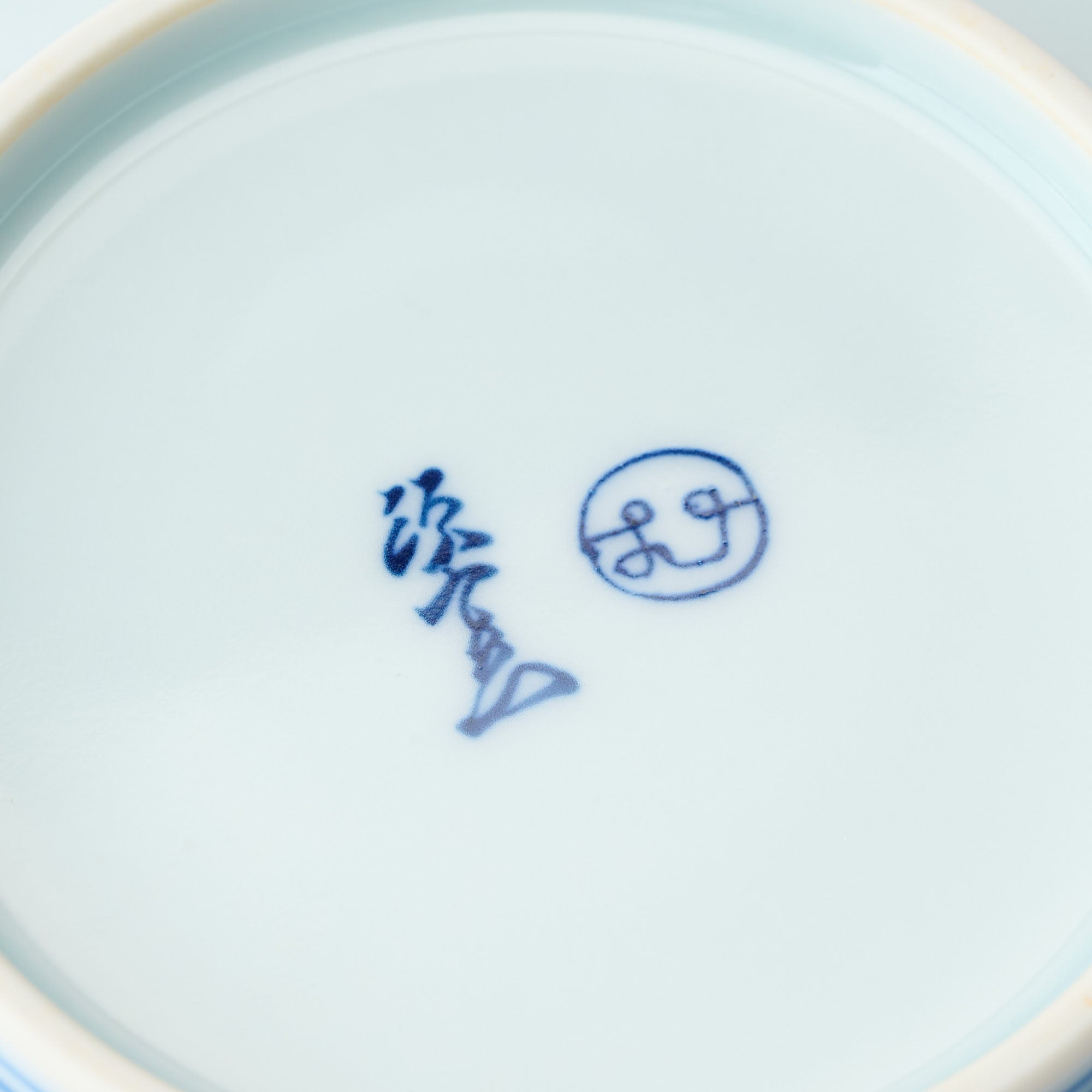 Deep Cobalt Knotted Arabesque Cup and Saucer