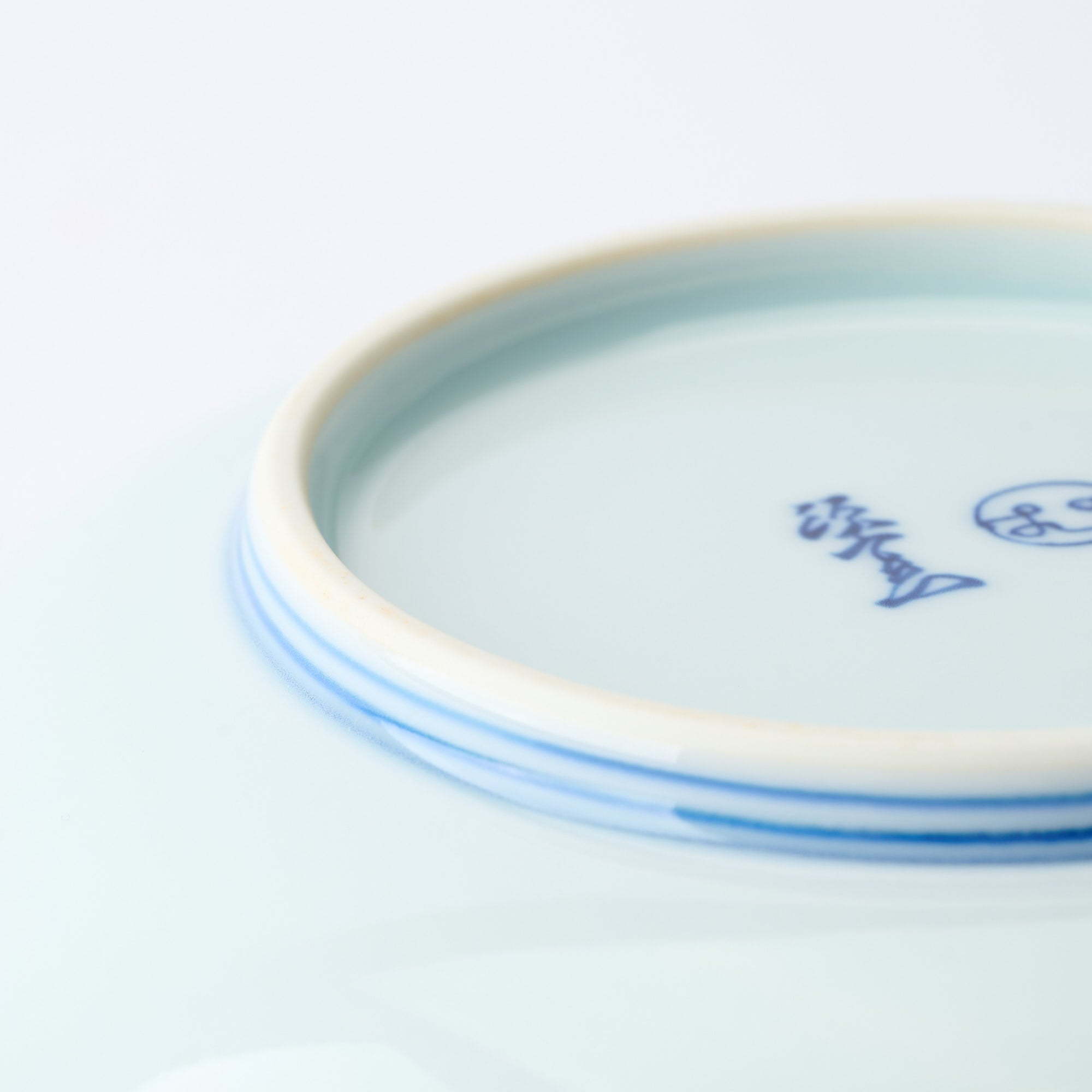 Deep Cobalt Knotted Arabesque Cup and Saucer