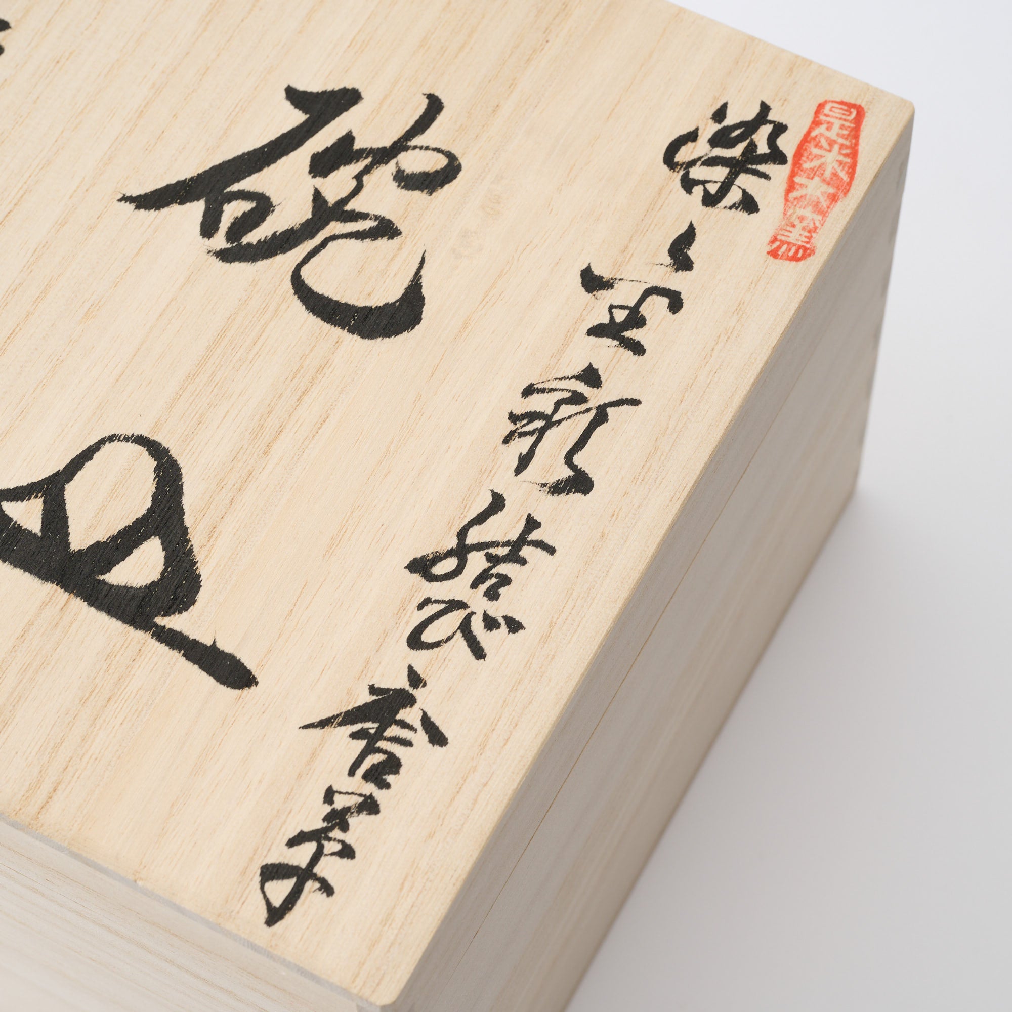 Blue Knotted Arabesque Cup and Saucer