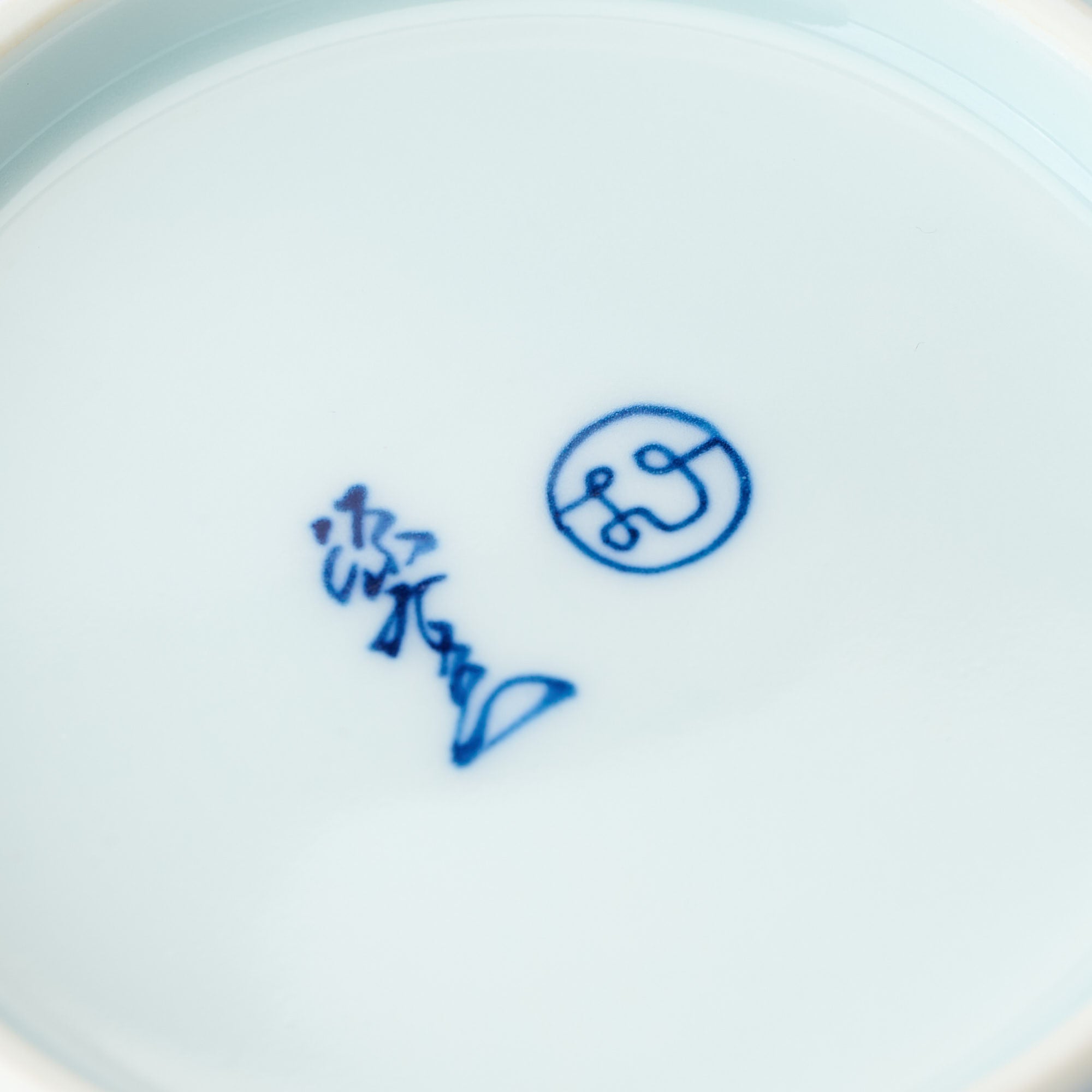 Somenishiki Pomegranate and Flower Cup and Saucer