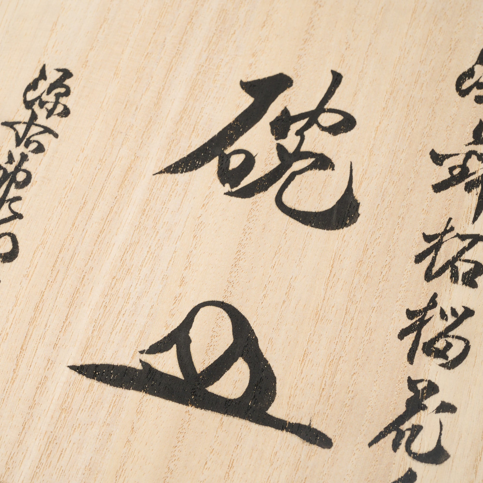 Somenishiki Pomegranate and Flower Cup and Saucer