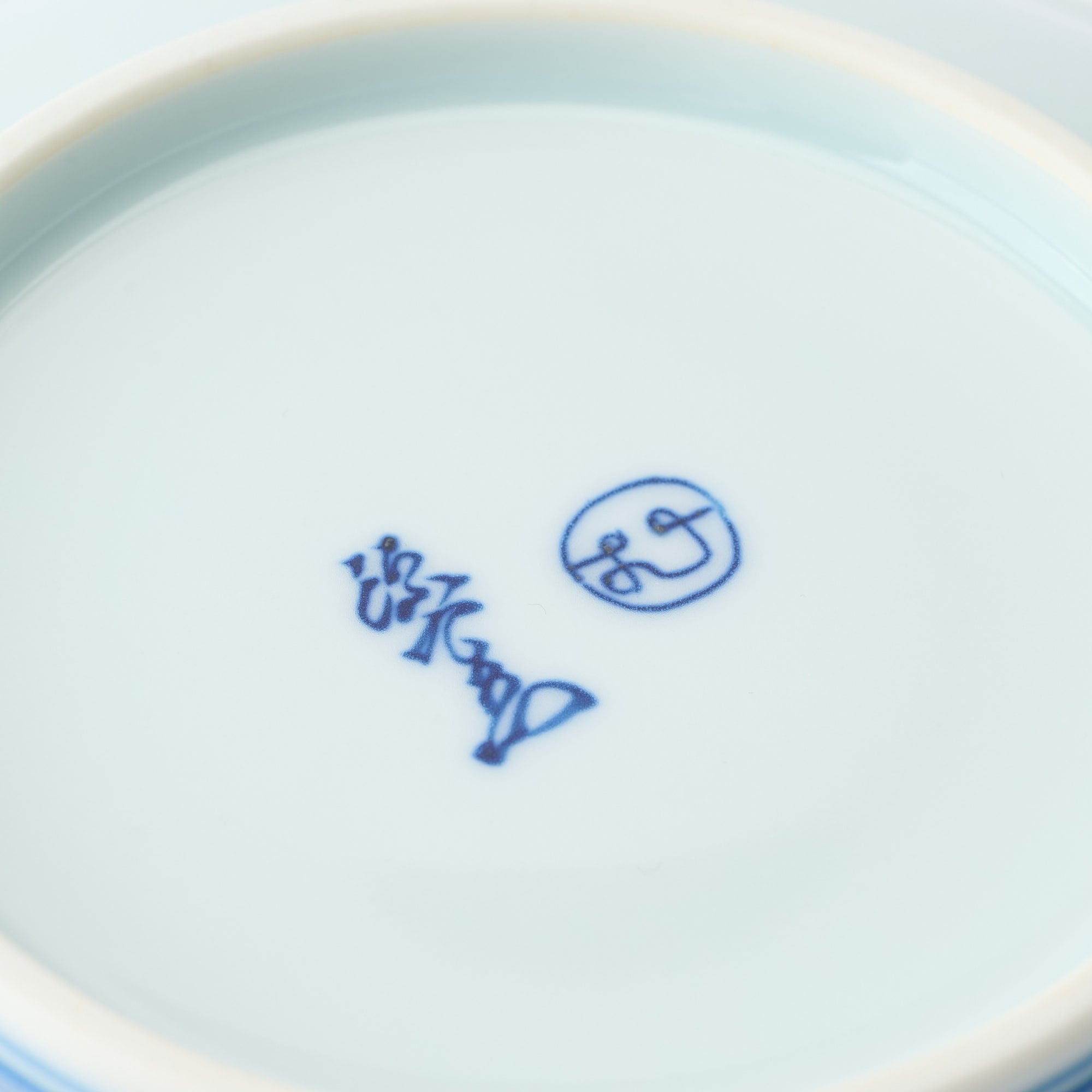 Akae Knotted Arabesque Cup and Saucer