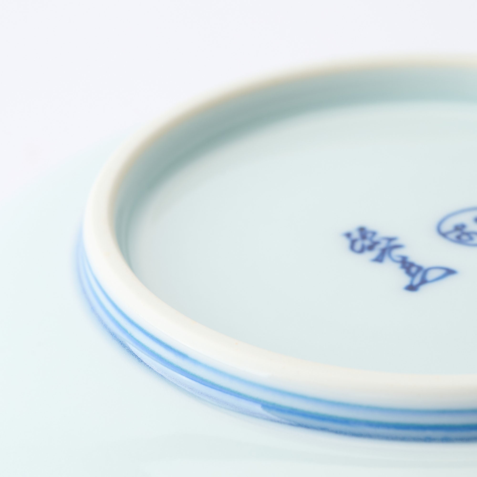 Akae Knotted Arabesque Cup and Saucer