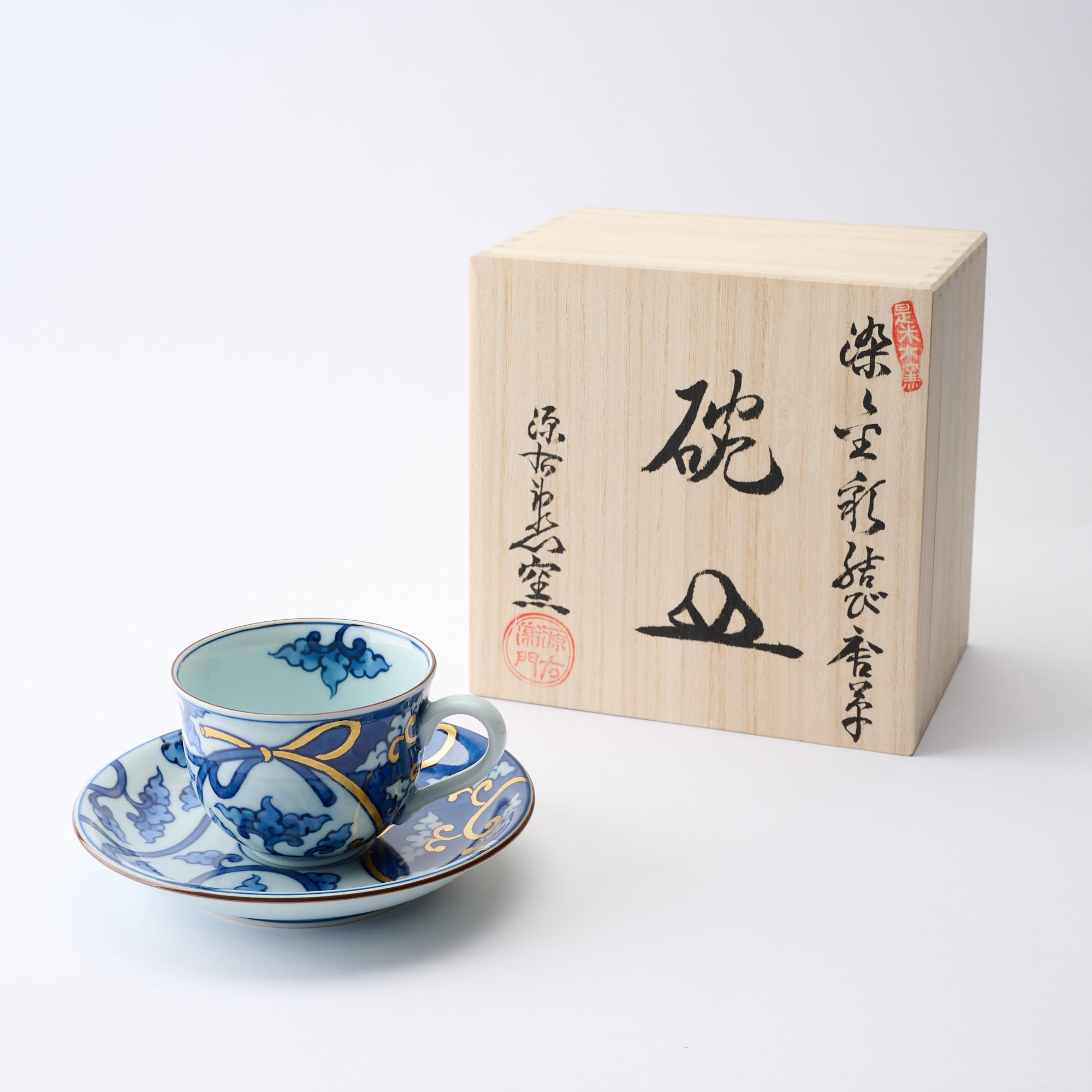 Blue Knotted Arabesque Cup and Saucer