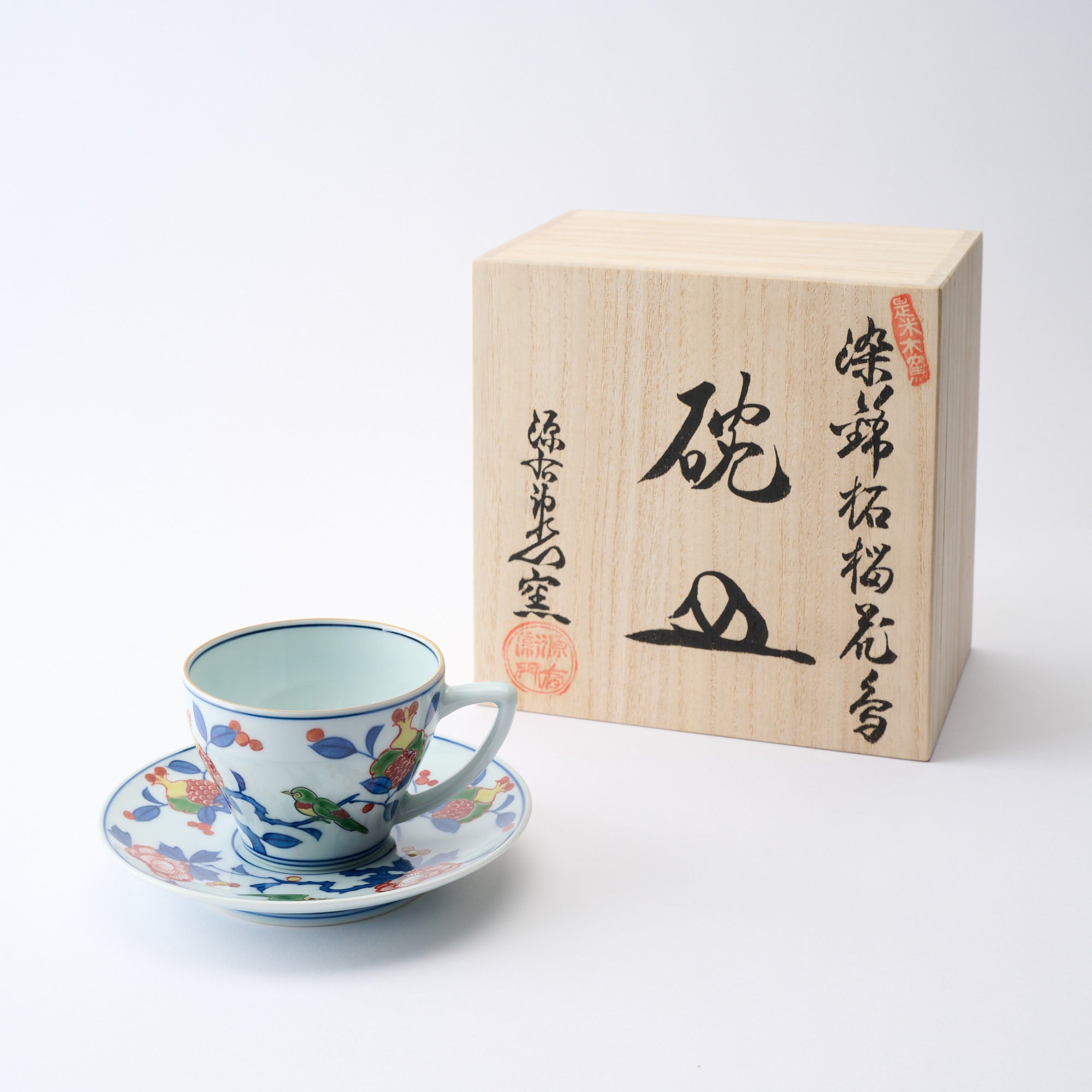 Somenishiki Pomegranate and Flower Cup and Saucer