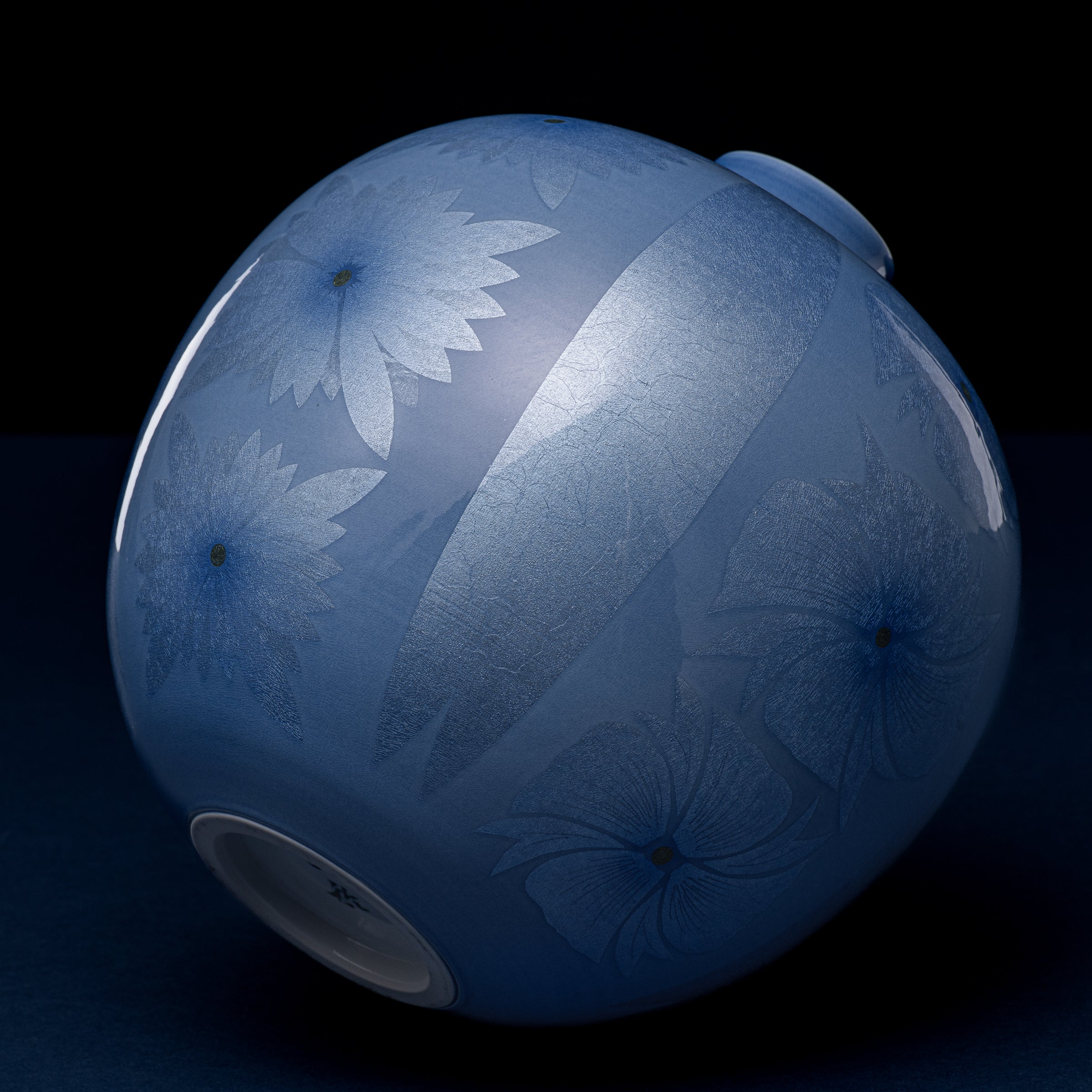 Yuri-Ginsai Pale Azure Flower Pattern Vase