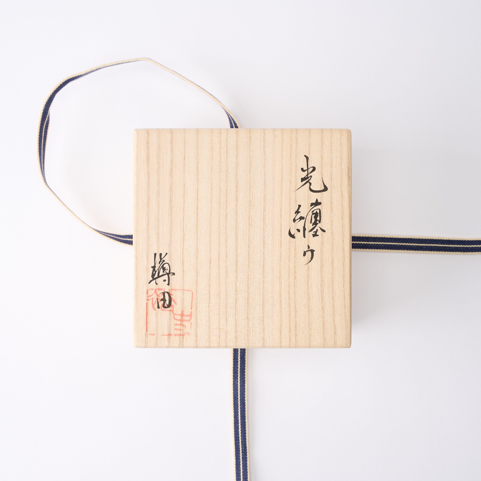 Clad in Light Matcha Bowl