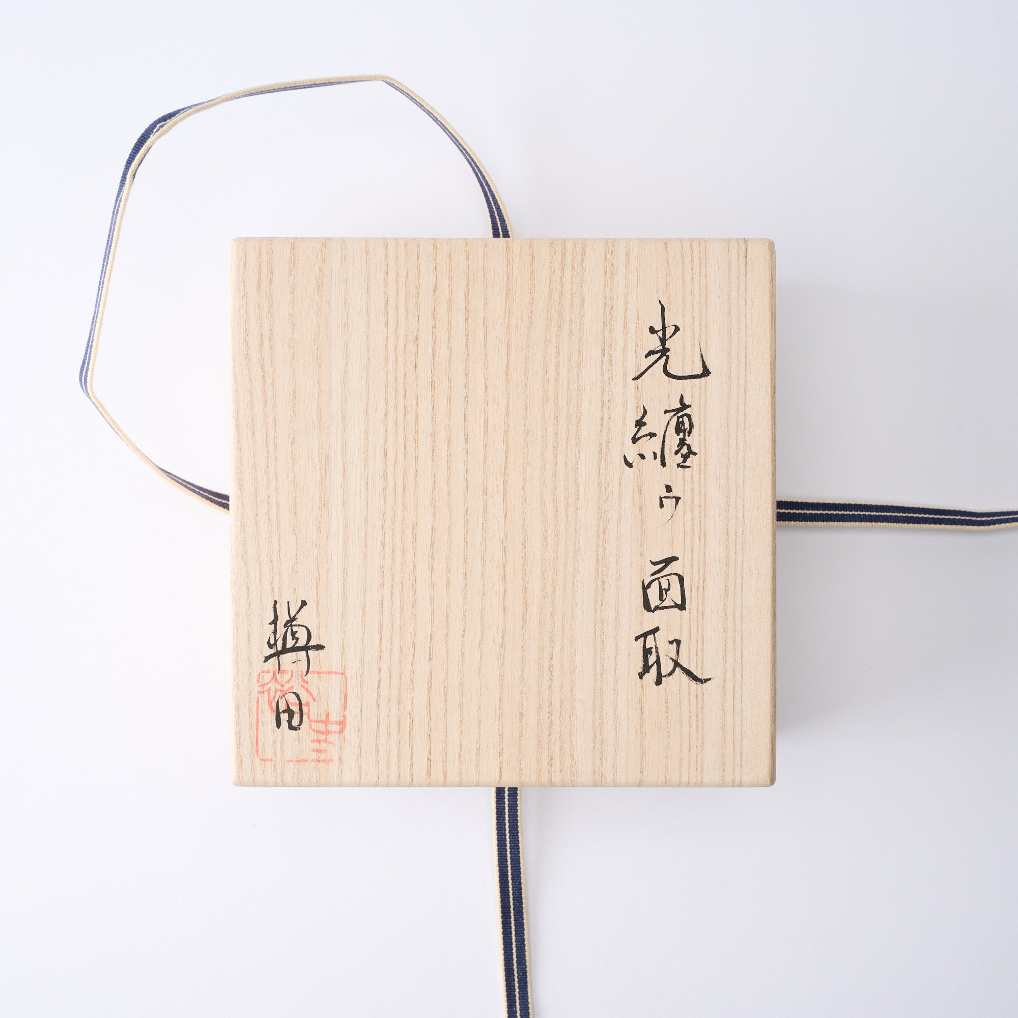 Clad in Light Faceted Matcha Bowl