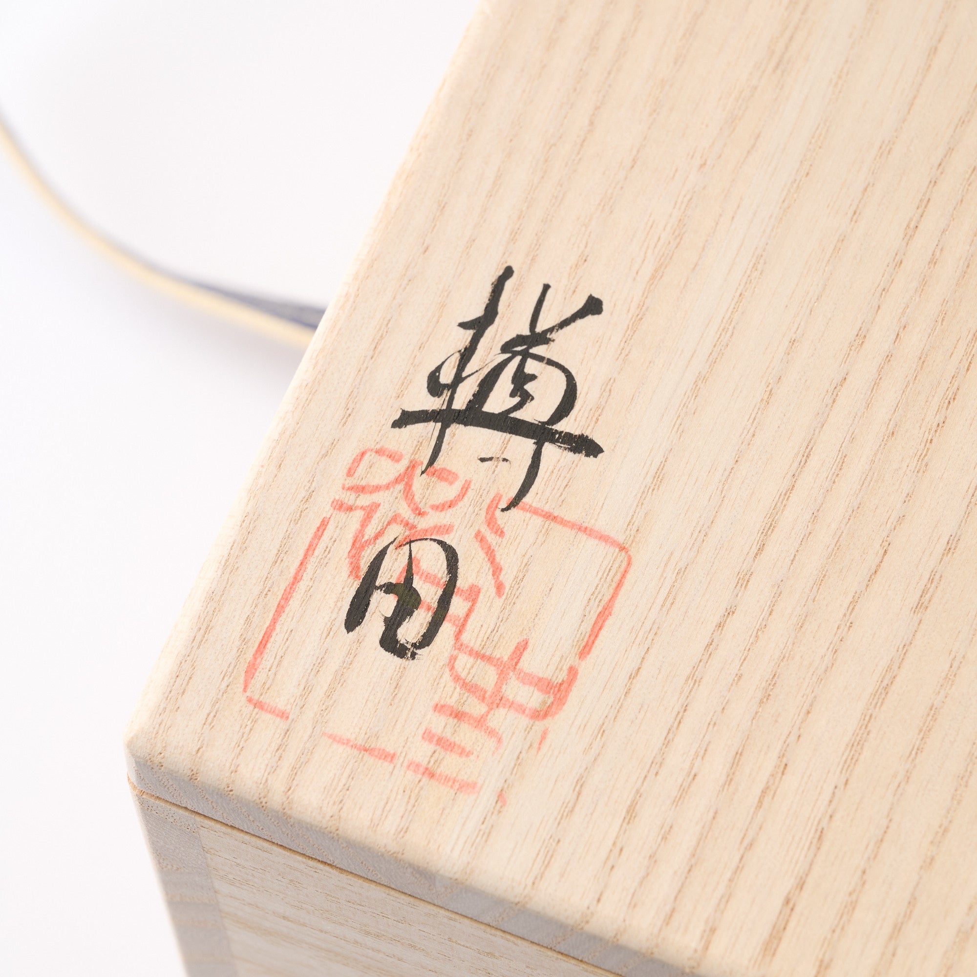 Clad in Light Faceted Matcha Bowl