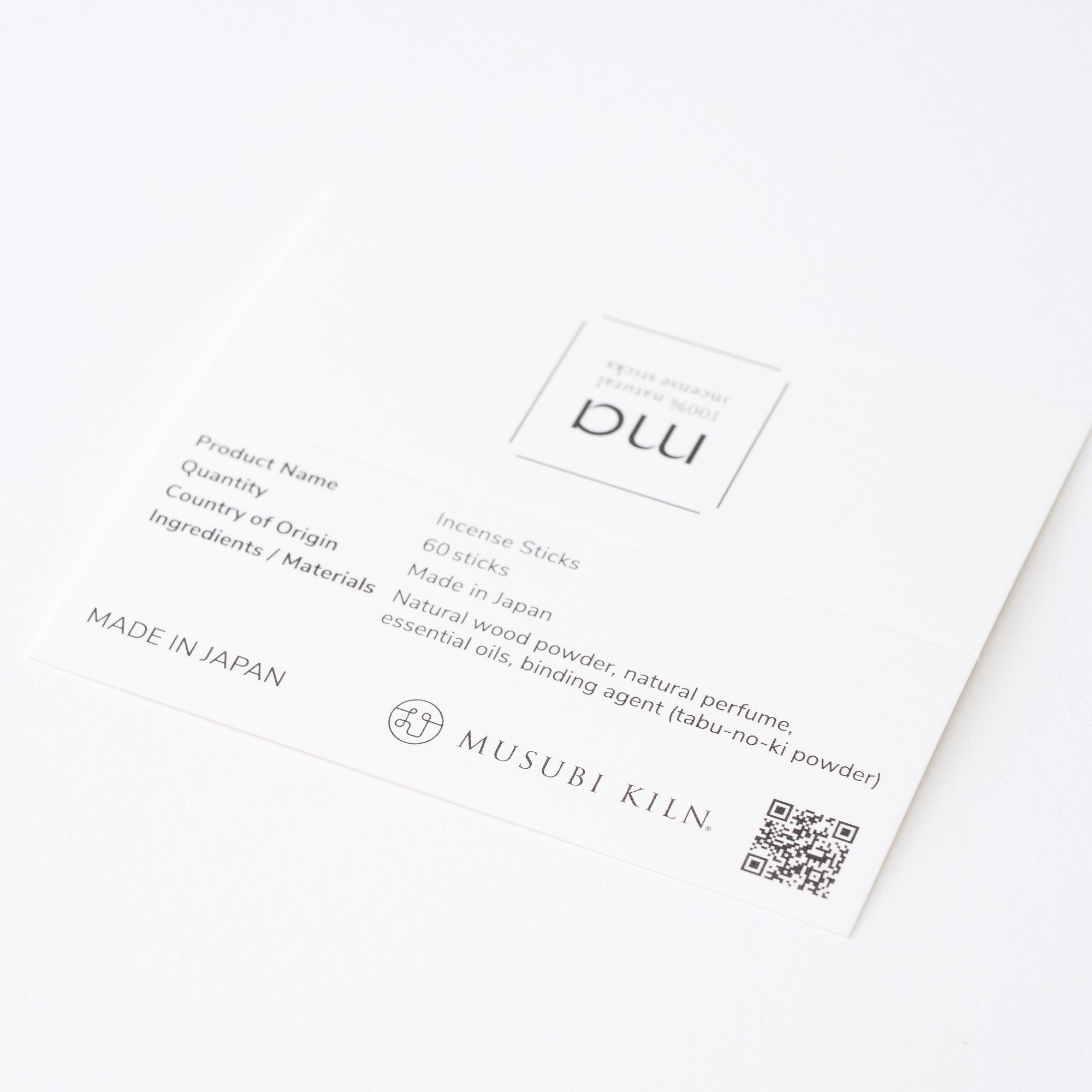 “ma” Awaken Organic Incense Sticks