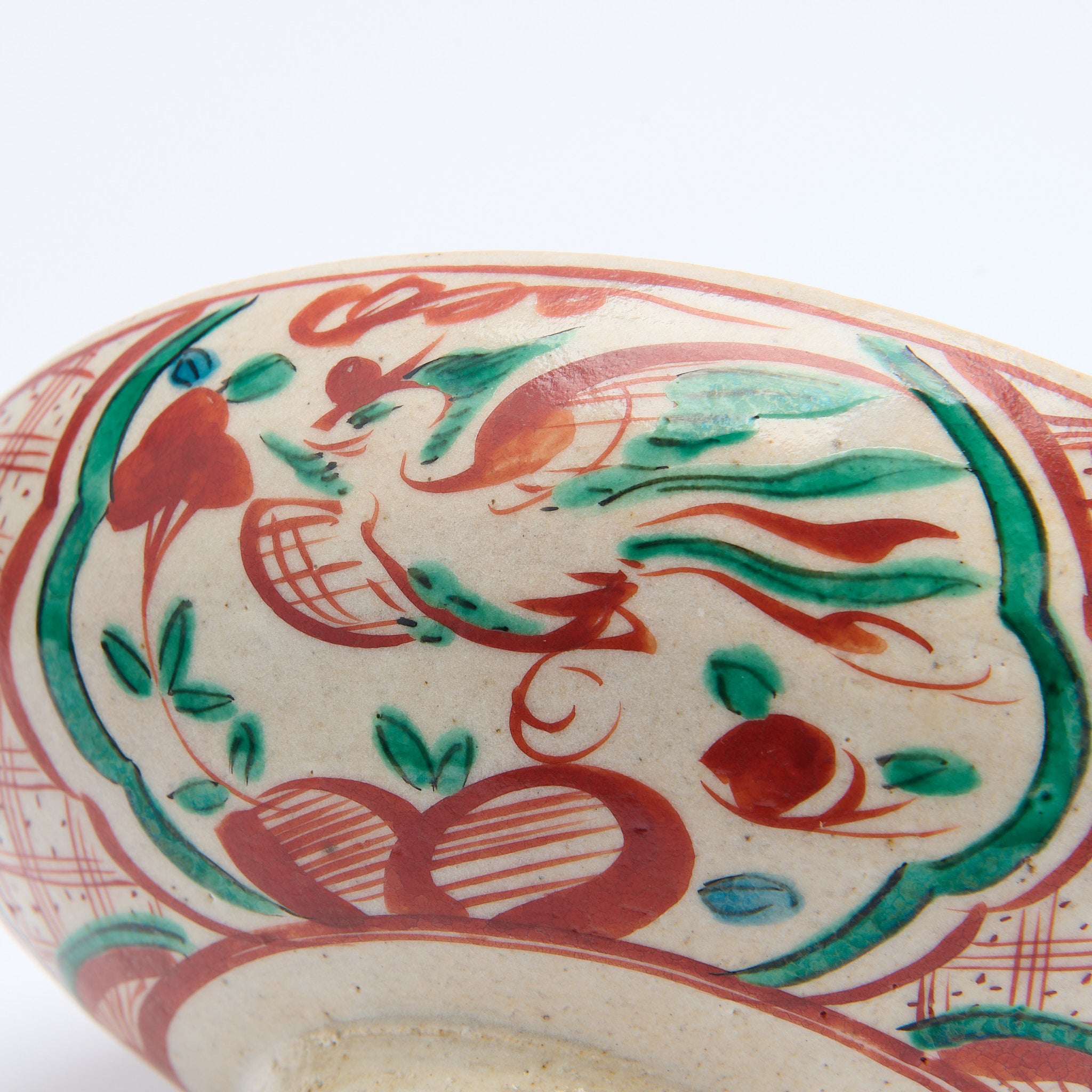 Auspicious Akae Oval Medium Bowl