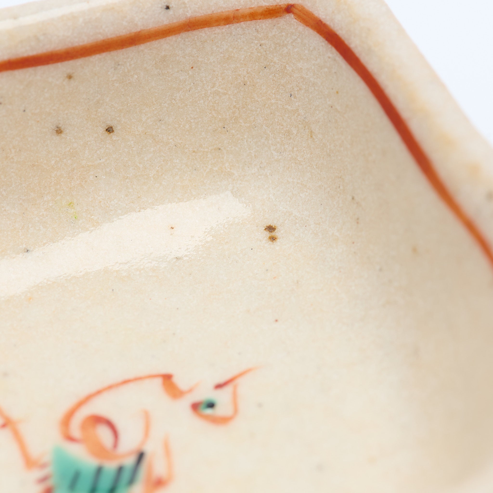 Akae Diamond Pattern Sauce Plate