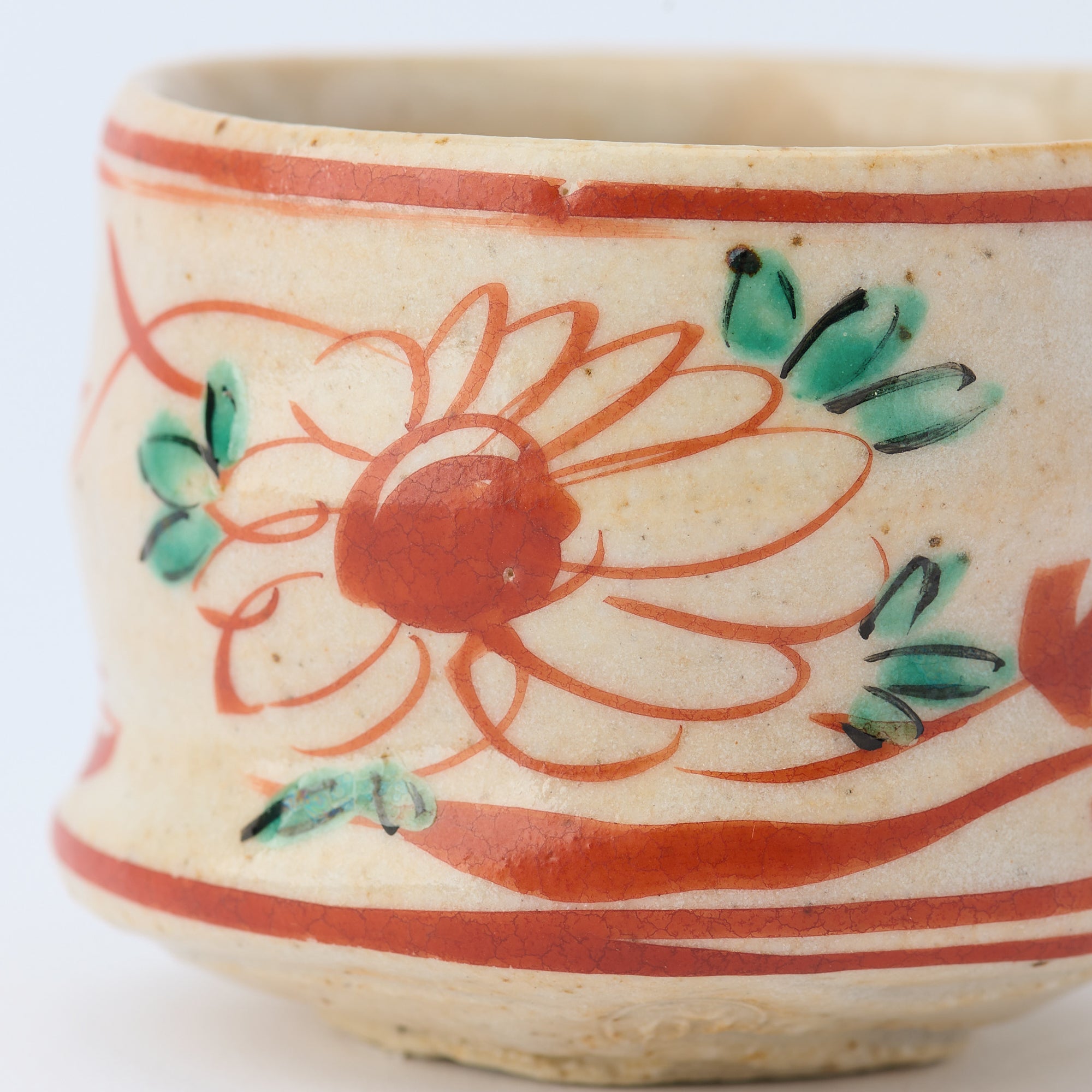 Auspicious Akae Guinomi Sake Cup