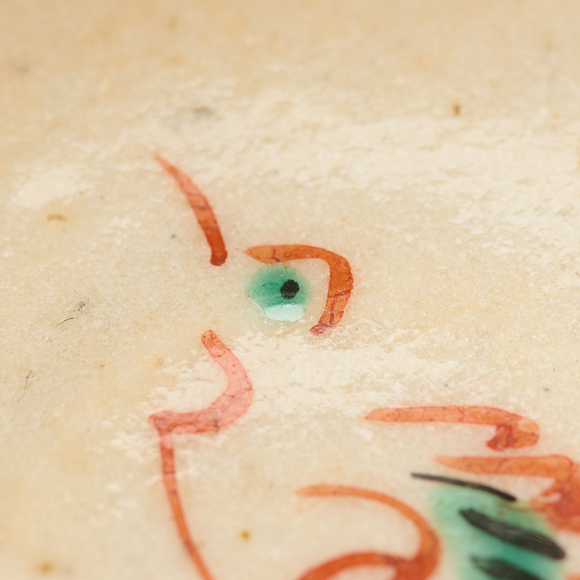 Auspicious Akae Guinomi Sake Cup