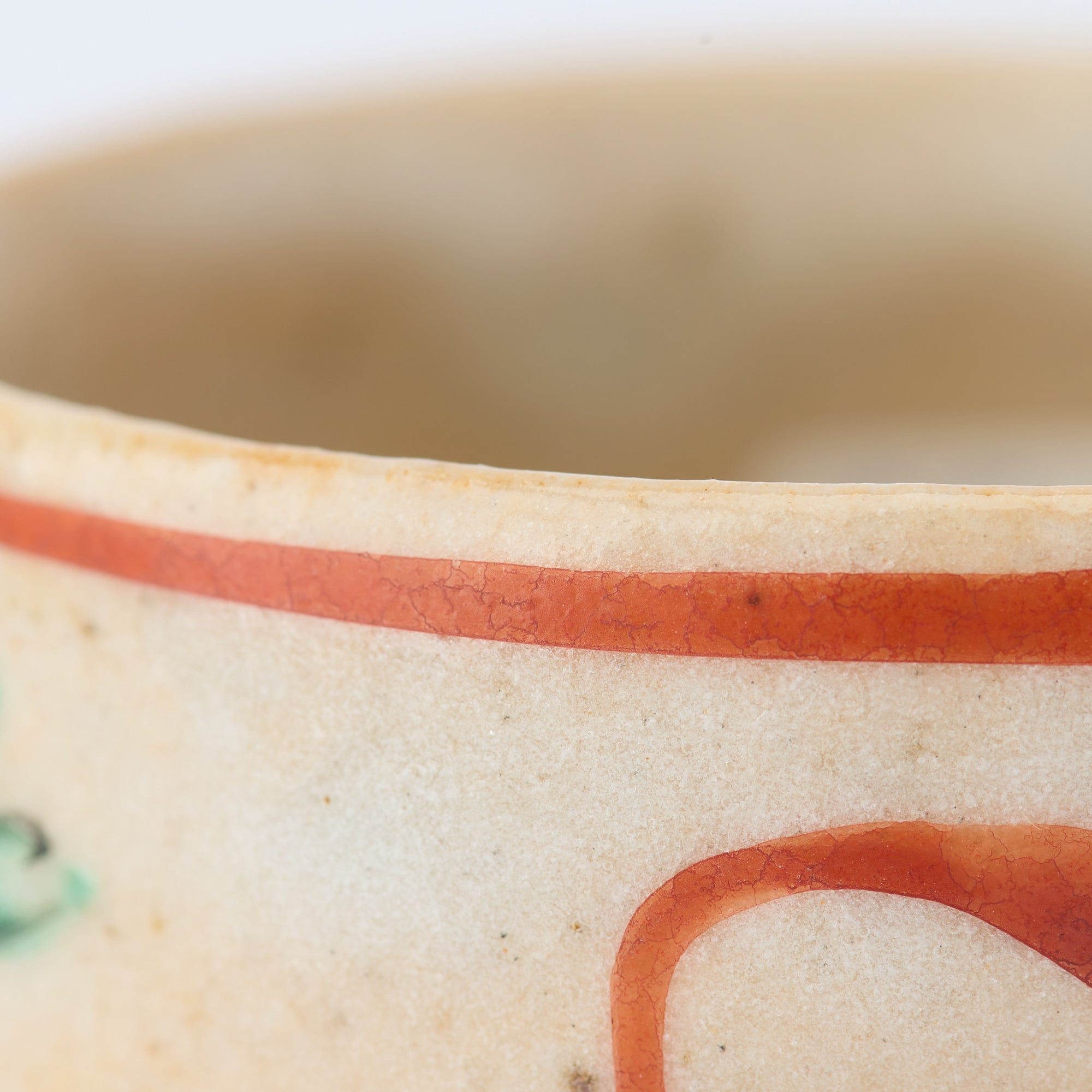 Auspicious Akae Guinomi Sake Cup